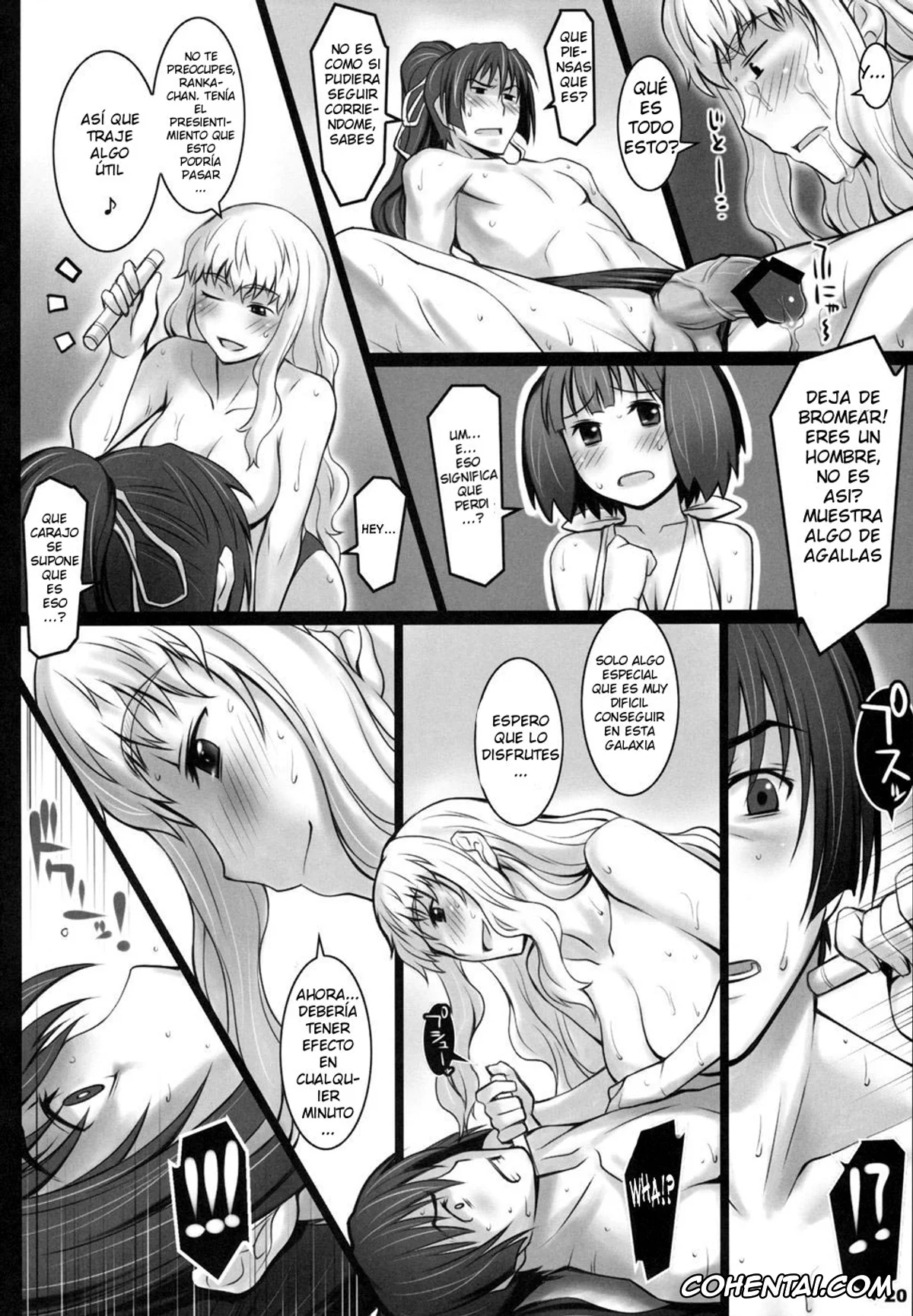 Macross Frontier xxx, Alto Saotome xxx, Nanase Matsuura xxx, Ranka Lee xxx, Sheryl Nome xxx, ALFA 7mg (Macross Frontier), pagina 19