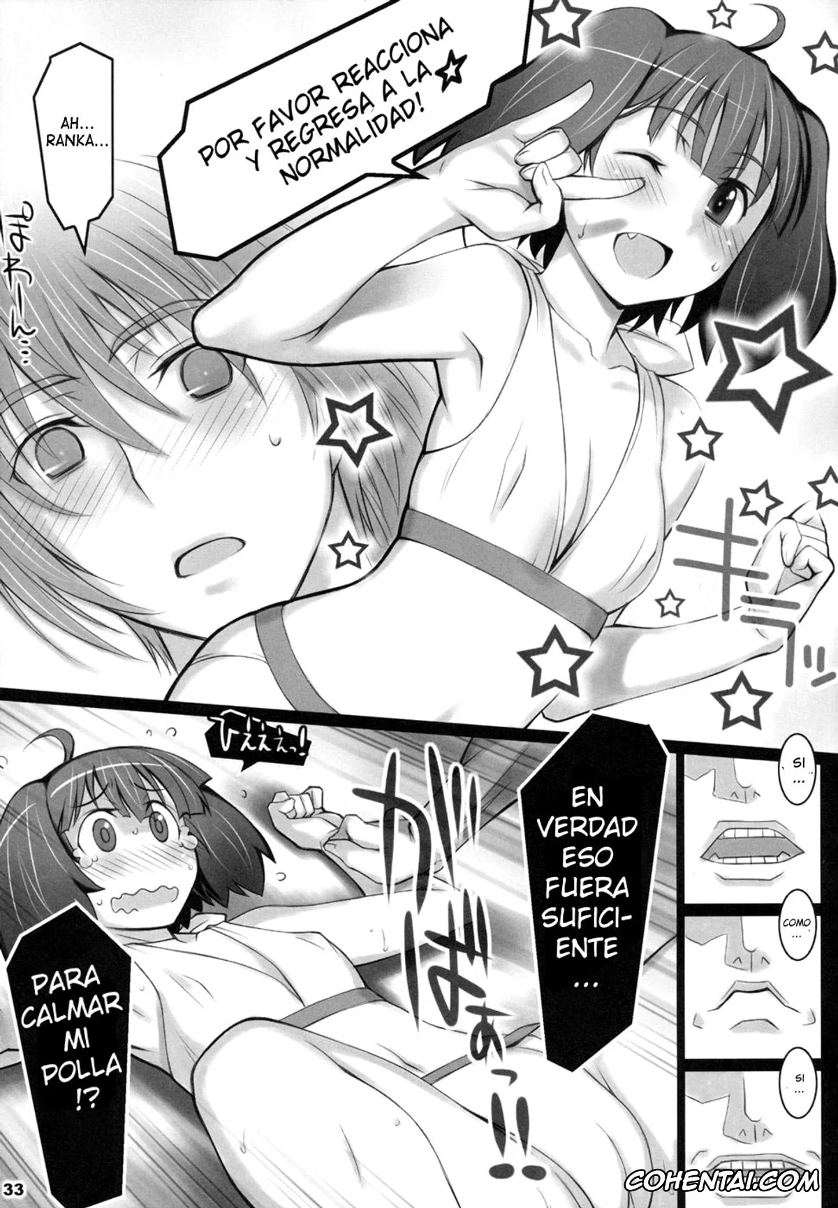 Macross Frontier porno, Alto Saotome porno, Nanase Matsuura porno, Ranka Lee porno, Sheryl Nome porno, ALFA 7mg (Macross Frontier), pagina 32