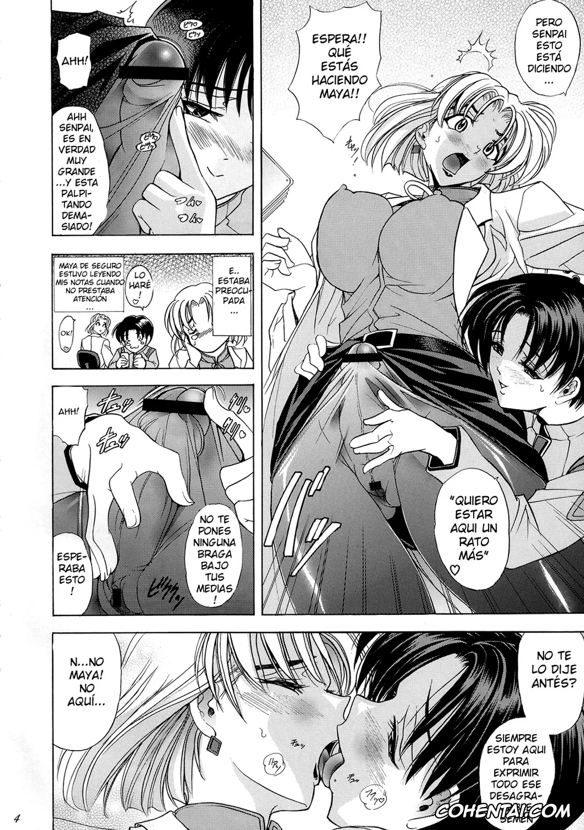Neon Genesis Evangelion hentai, Asuka Langley Soryu hentai, Maya Ibuki hentai, Rei Ayanami hentai, Ritsuko Akagi hentai, Hana – Maki no Juugo – Tama no Hana (Neon Genesis Evangelion), pagina 3