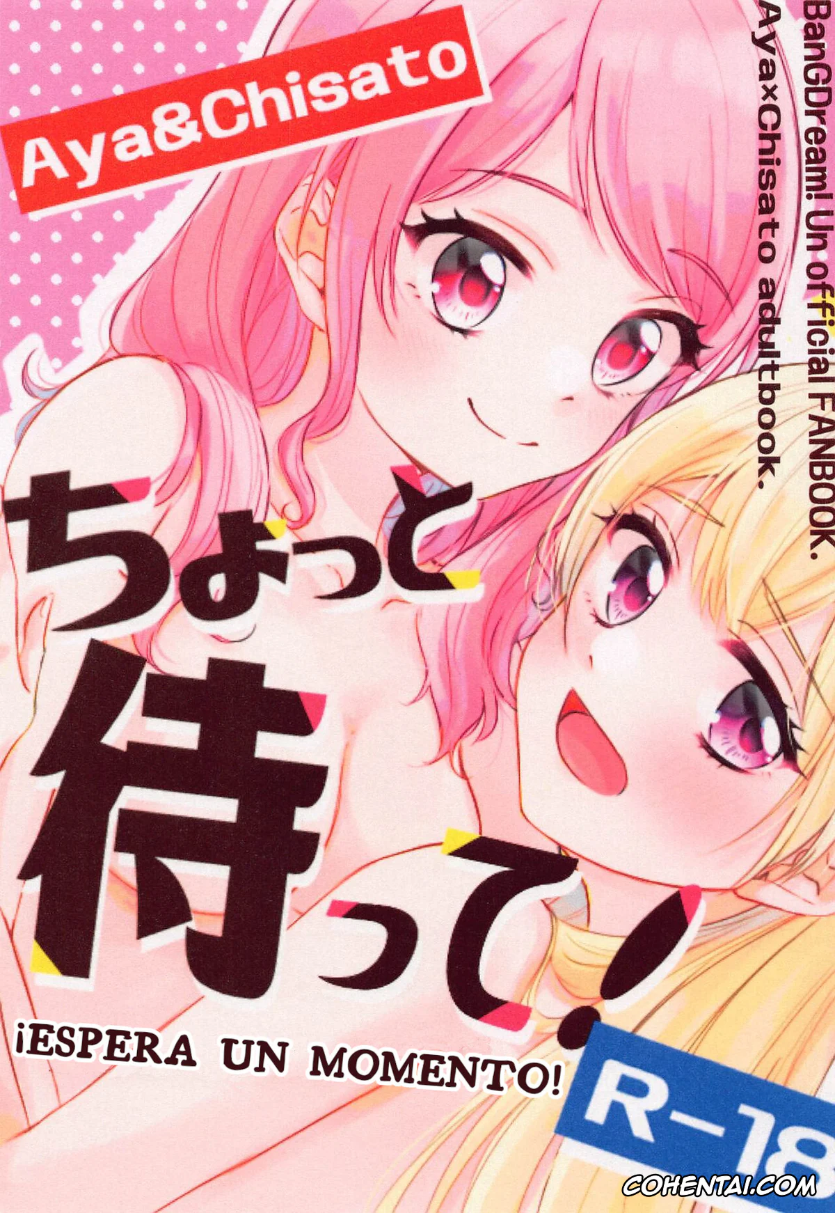 BanG Dream! xxx, Aya Maruyama xxx, Chisato Shirasagi xxx, Chotto Matte! – wait a minute! (BanG Dream!), pagina 1
