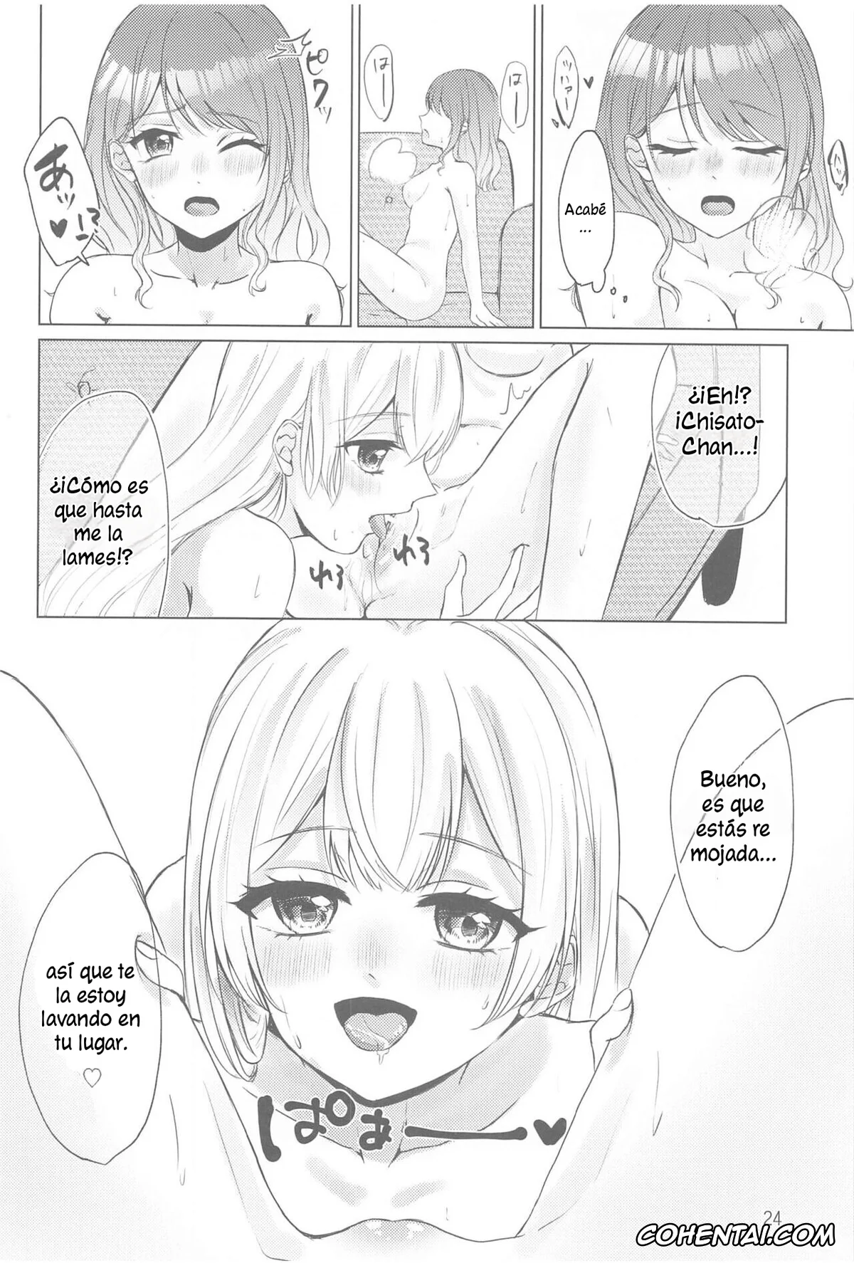 BanG Dream! porno, Aya Maruyama porno, Chisato Shirasagi porno, Chotto Matte! – wait a minute! (BanG Dream!), pagina 23