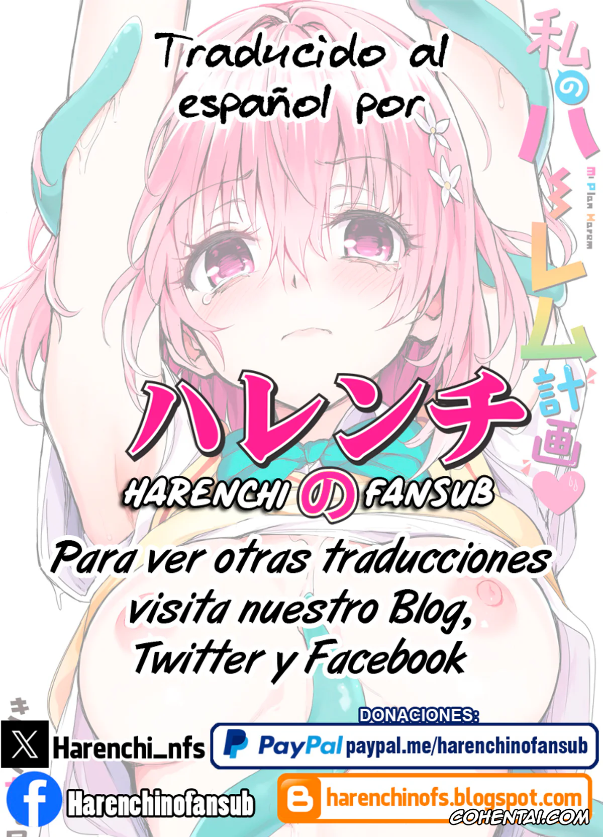 To Love-Ru xxx, Momo Velia Deviluke xxx, Nemesis xxx, Watashi no Harem Keikaku♡ (To LOVE-Ru Darkness), pagina 25