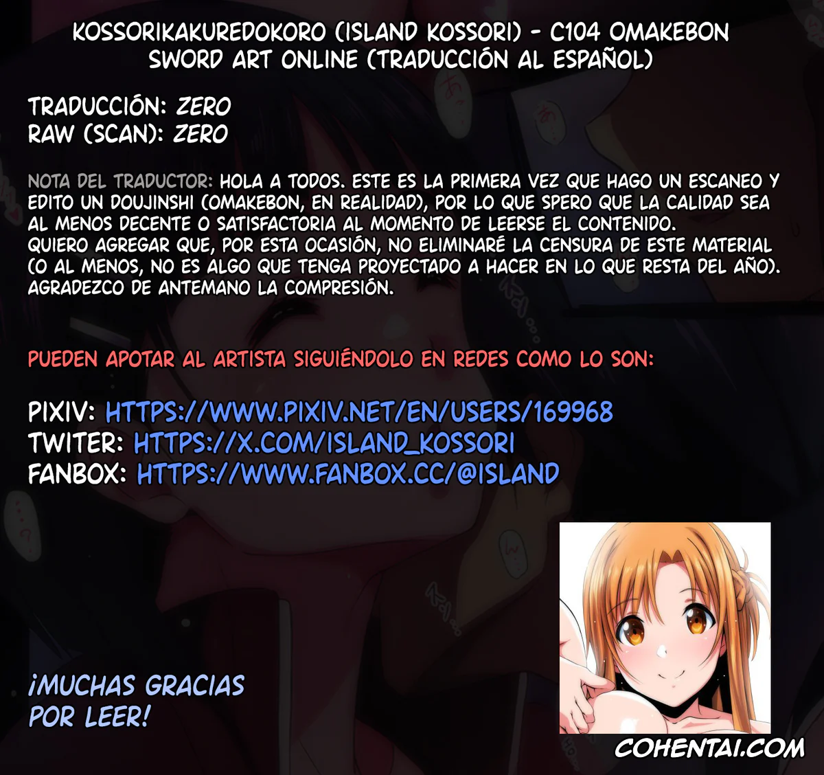 Sword Art Online xxx, Kazuto Kirigaya | Kirito xxx, Suguha Kirigaya xxx, C104 OMAKEBON (Sword Art Online), pagina 10