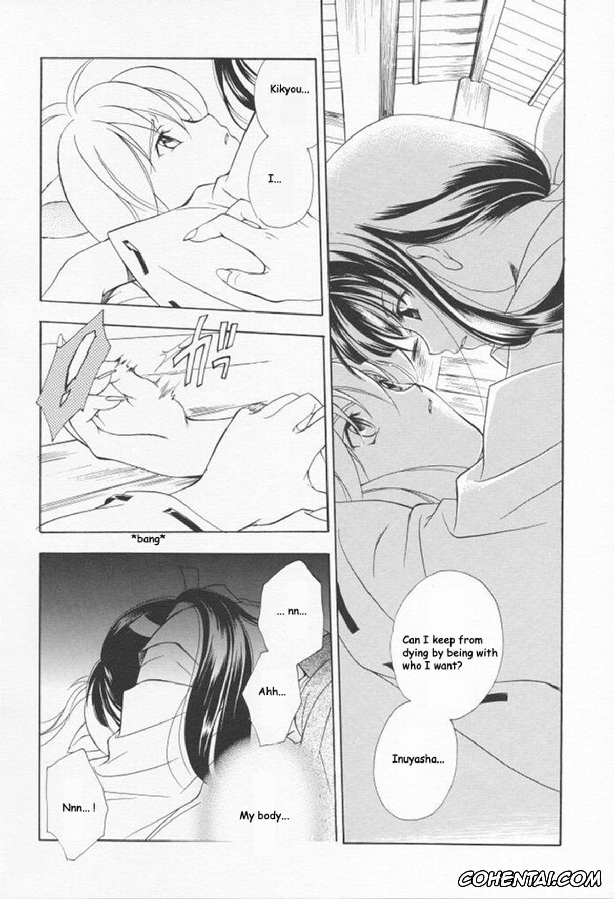 Inuyasha hentai, Kagome Higurashi hentai, Kikyo hentai, Inugami (Inuyasha), pagina 6