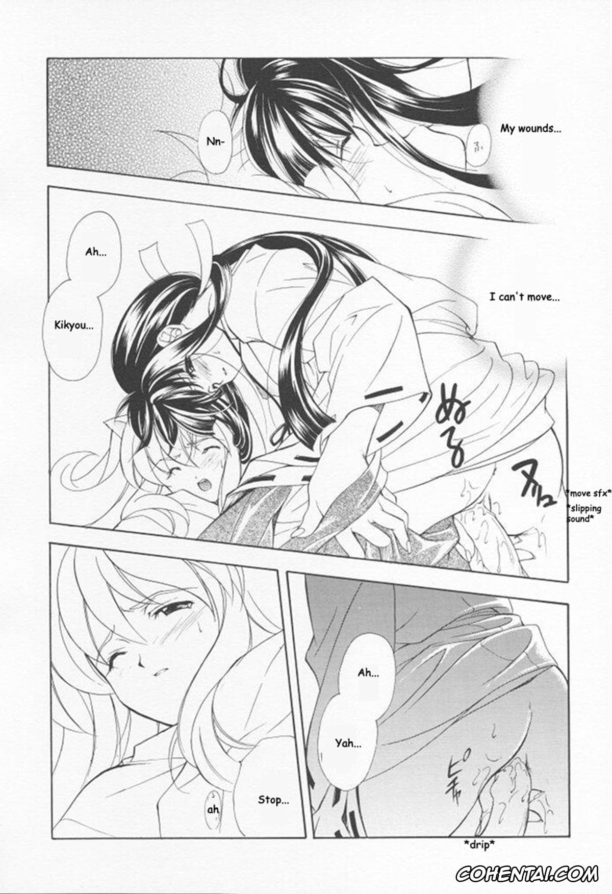 Inuyasha xxx, Kagome Higurashi xxx, Kikyo xxx, Inugami (Inuyasha), pagina 7