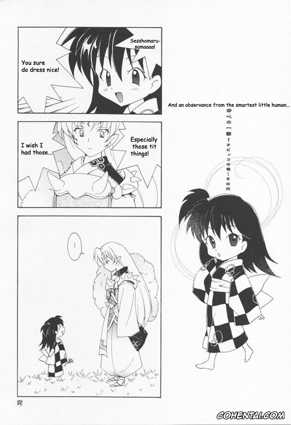 Inuyasha porno, Kagome Higurashi porno, Kikyo porno, Inugami (Inuyasha), pagina 26