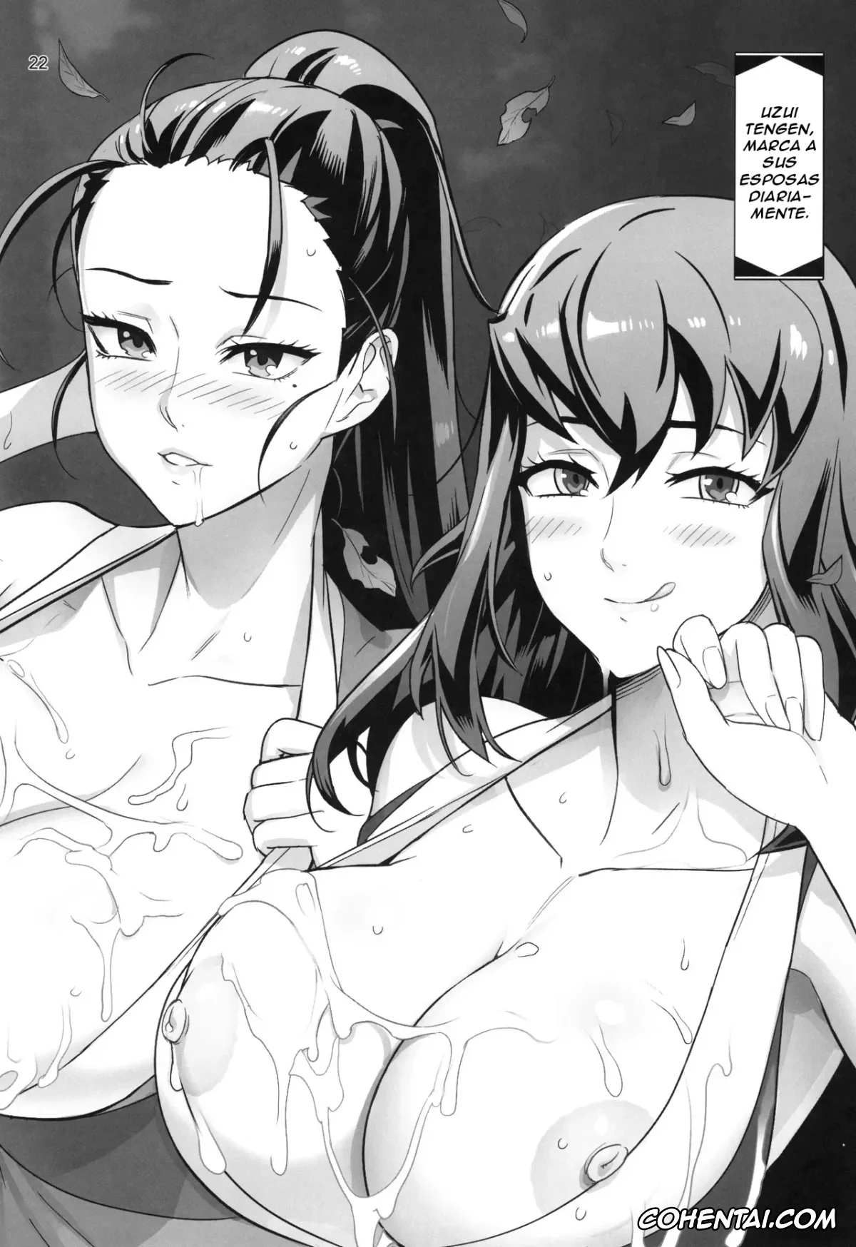 Kimetsu No Yaiba | Demon Slayer xxx, Mitsuri Kanroji xxx, Kibutsuji Muzan o Taosu Tame (Kimetsu no Yaiba), pagina 22