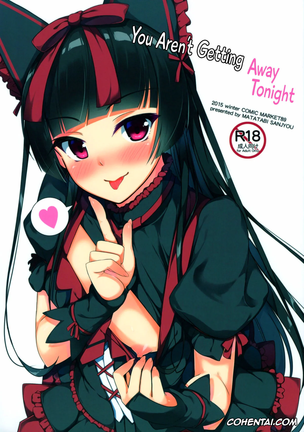 Gate: Jieitai Kano Chi nite Kaku Tatakaeri xxx, Rory Mercury xxx, Youji Itami xxx, Konya wa Nigasanai wa yo (Gate: Jieitai Kano Chi nite, Kaku Tatakaeri), pagina 1