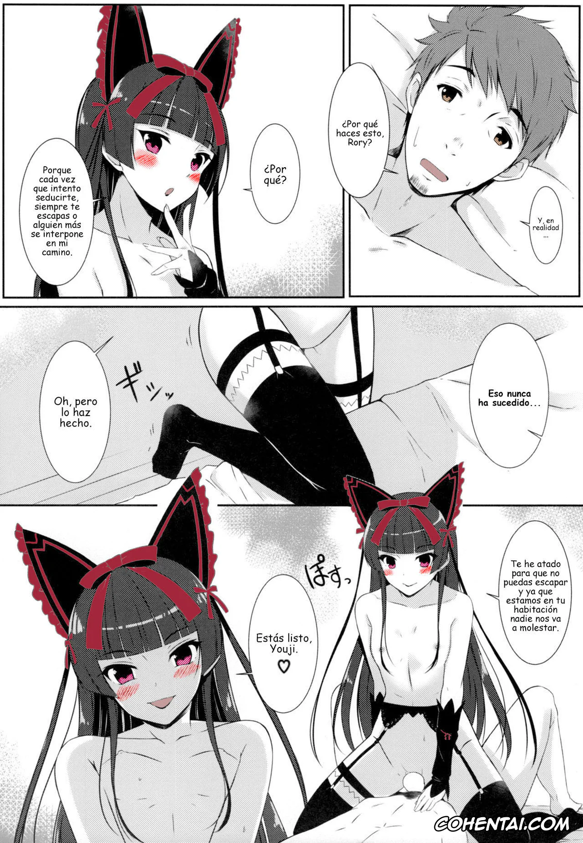 Gate: Jieitai Kano Chi nite Kaku Tatakaeri xxx, Rory Mercury xxx, Youji Itami xxx, Konya wa Nigasanai wa yo (Gate: Jieitai Kano Chi nite, Kaku Tatakaeri), pagina 4