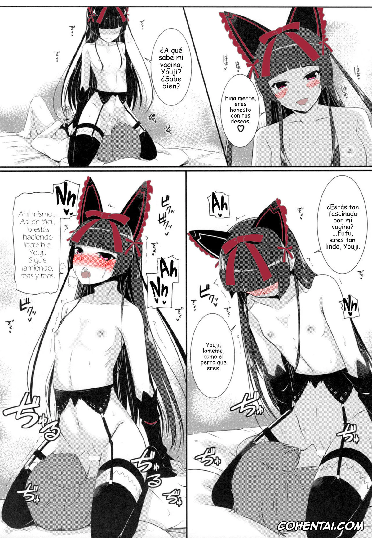 Gate: Jieitai Kano Chi nite Kaku Tatakaeri porno, Rory Mercury porno, Youji Itami porno, Konya wa Nigasanai wa yo (Gate: Jieitai Kano Chi nite, Kaku Tatakaeri), pagina 8