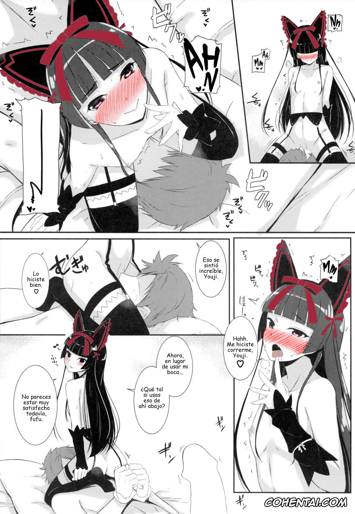 Gate: Jieitai Kano Chi nite Kaku Tatakaeri hentai, Rory Mercury hentai, Youji Itami hentai, Konya wa Nigasanai wa yo (Gate: Jieitai Kano Chi nite, Kaku Tatakaeri), pagina 9