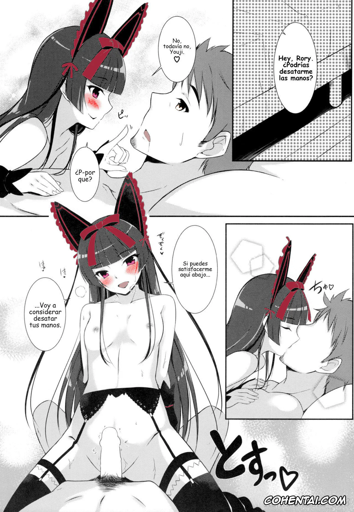 Gate: Jieitai Kano Chi nite Kaku Tatakaeri xxx, Rory Mercury xxx, Youji Itami xxx, Konya wa Nigasanai wa yo (Gate: Jieitai Kano Chi nite, Kaku Tatakaeri), pagina 10