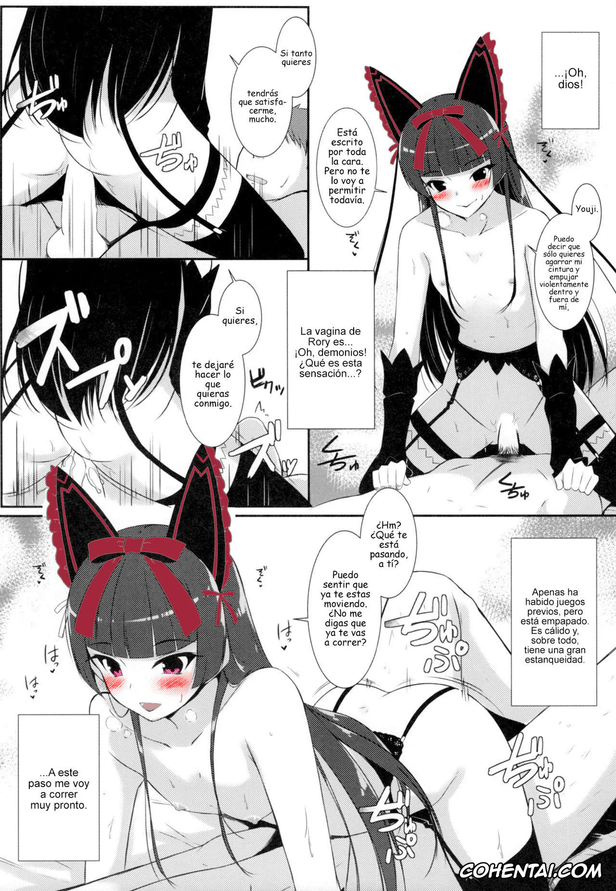 Gate: Jieitai Kano Chi nite Kaku Tatakaeri hentai, Rory Mercury hentai, Youji Itami hentai, Konya wa Nigasanai wa yo (Gate: Jieitai Kano Chi nite, Kaku Tatakaeri), pagina 12