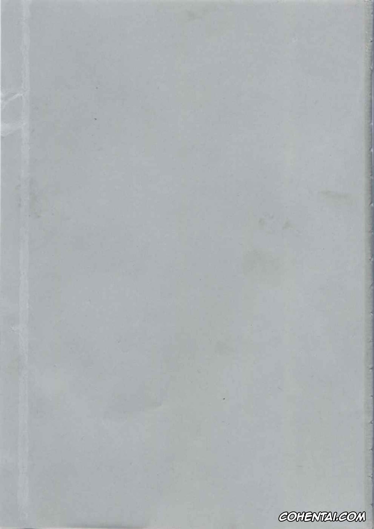 Manga xxx, Tankoubon xxx, Ero Tsuma, pagina 7