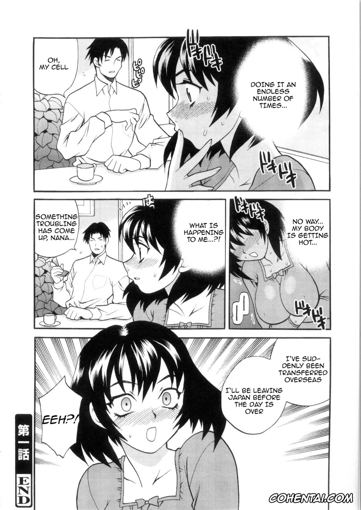 Manga hentai, Tankoubon hentai, Ero Tsuma, pagina 30