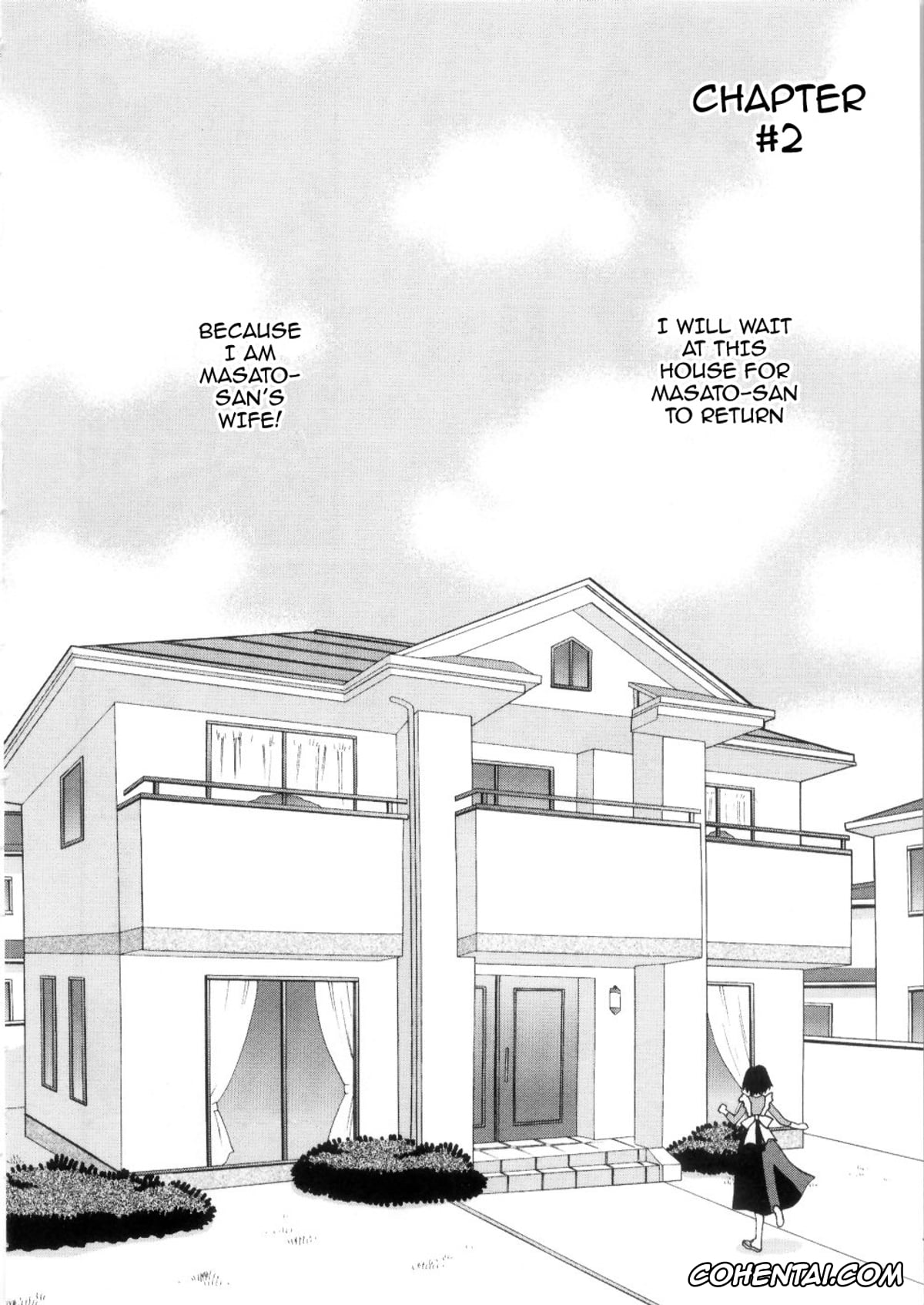 Manga porno, Tankoubon porno, Ero Tsuma, pagina 32