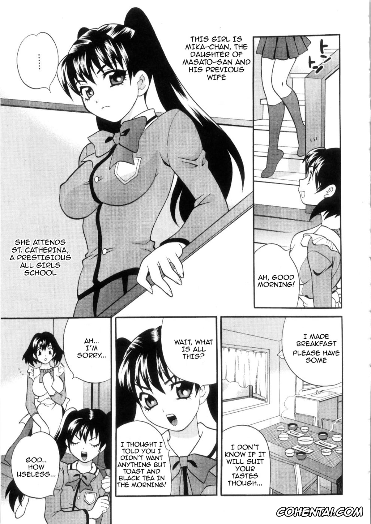Manga hentai, Tankoubon hentai, Ero Tsuma, pagina 33