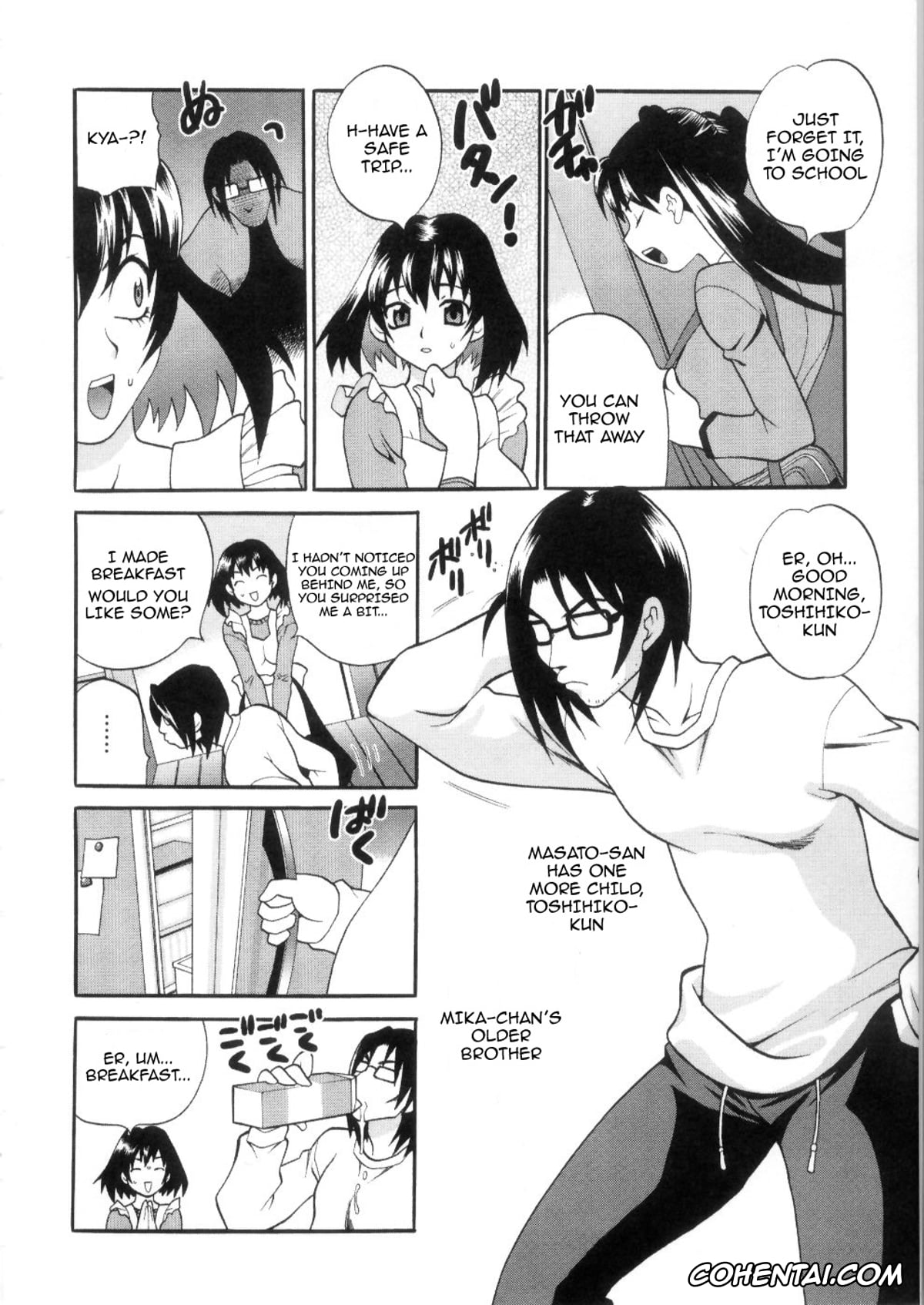 Manga xxx, Tankoubon xxx, Ero Tsuma, pagina 34