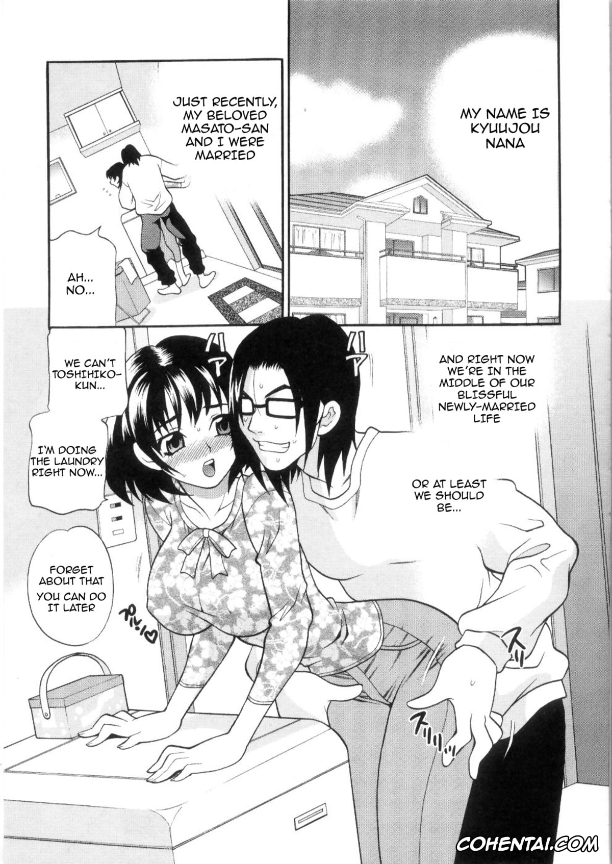 Manga hentai, Tankoubon hentai, Ero Tsuma, pagina 51