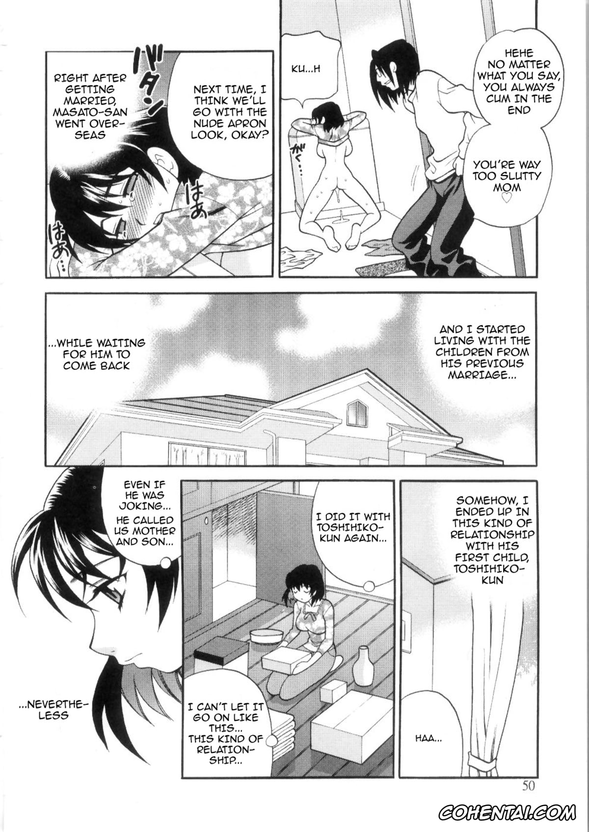 Manga porno, Tankoubon porno, Ero Tsuma, pagina 56