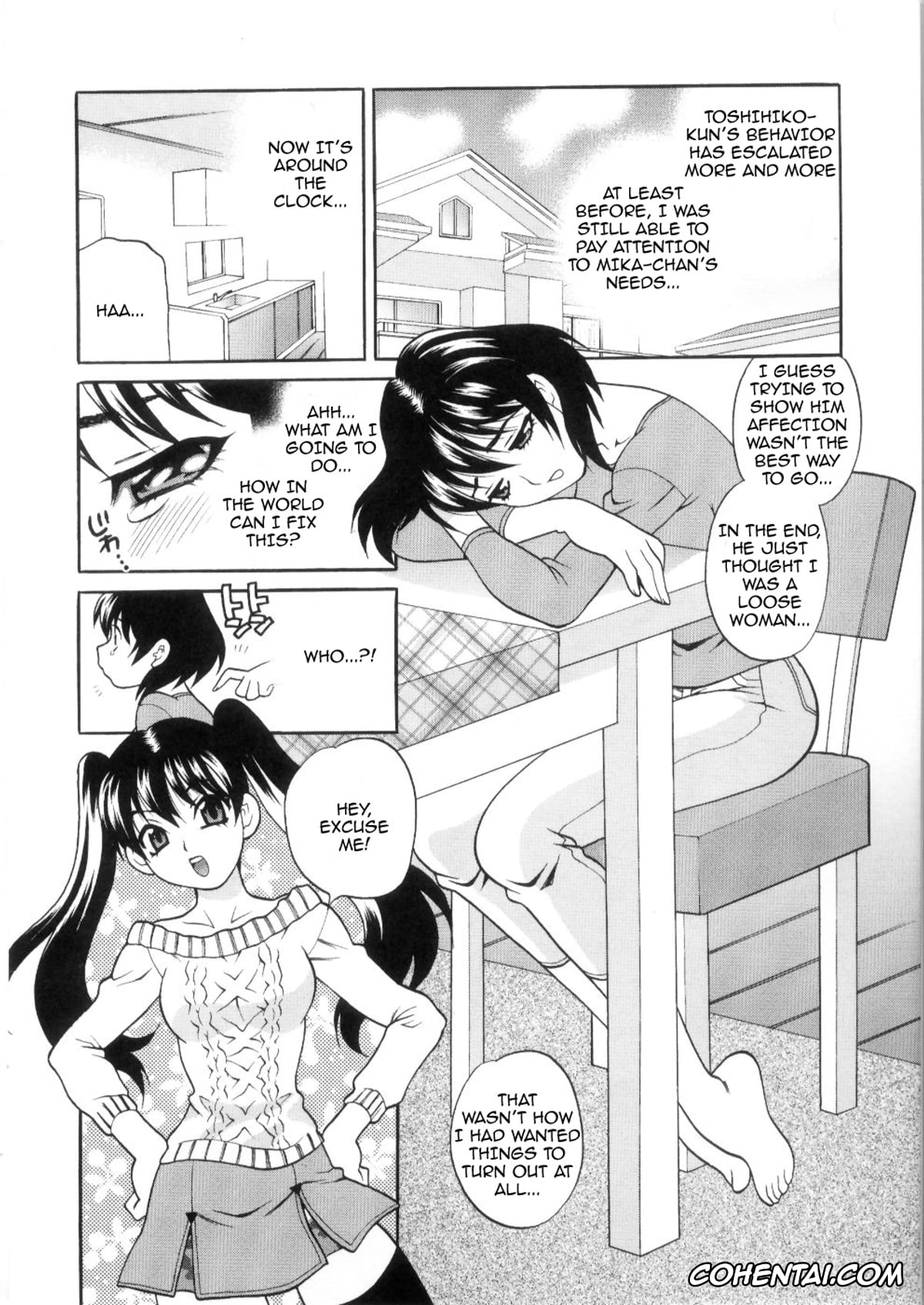 Manga xxx, Tankoubon xxx, Ero Tsuma, pagina 76