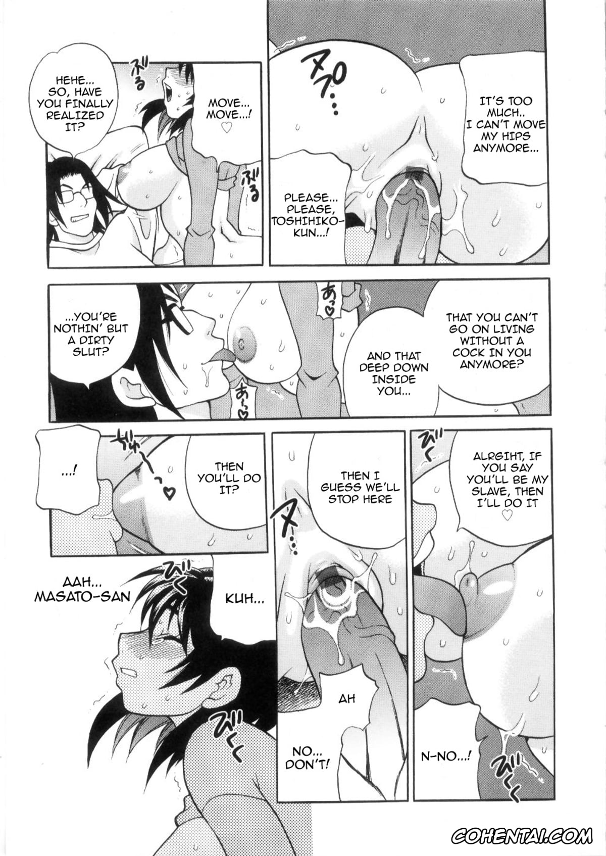 Manga xxx, Tankoubon xxx, Ero Tsuma, pagina 85