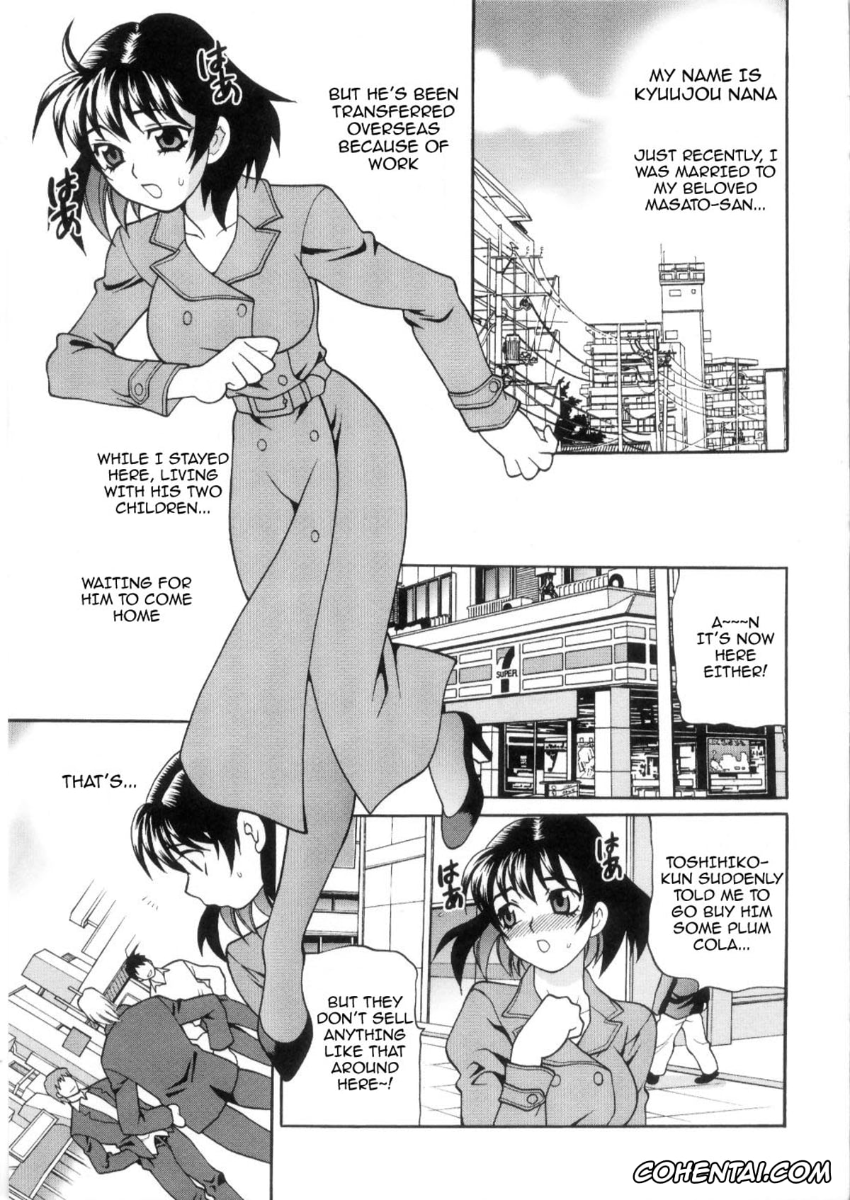 Manga xxx, Tankoubon xxx, Ero Tsuma, pagina 91