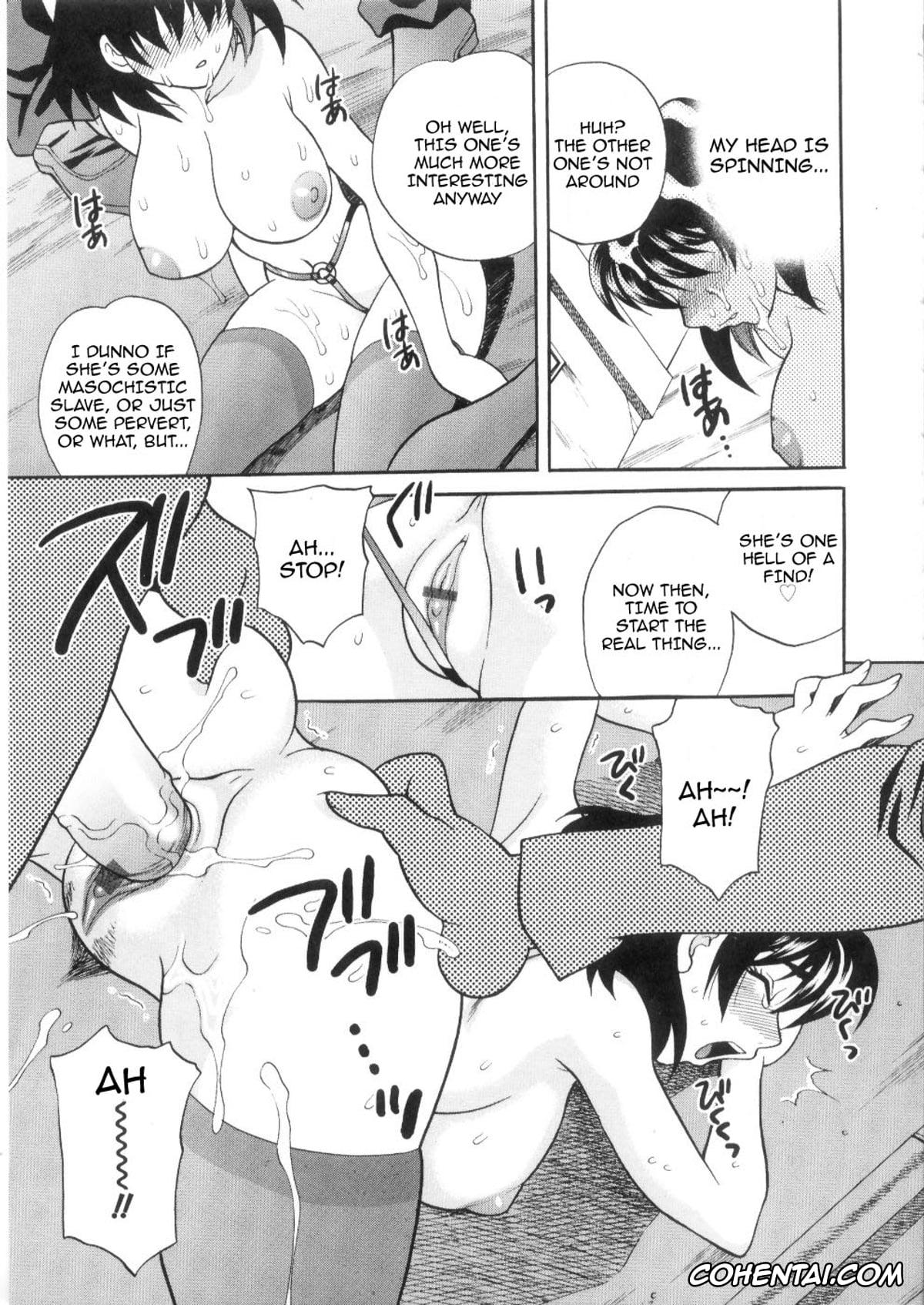 Manga porno, Tankoubon porno, Ero Tsuma, pagina 101