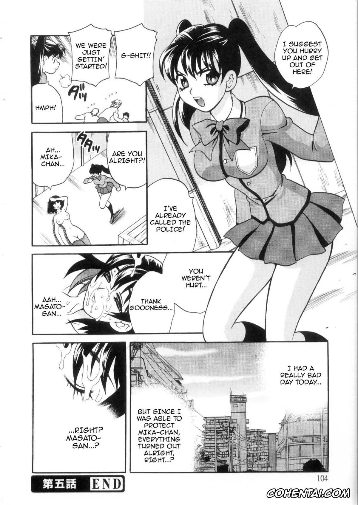 Manga porno, Tankoubon porno, Ero Tsuma, pagina 110