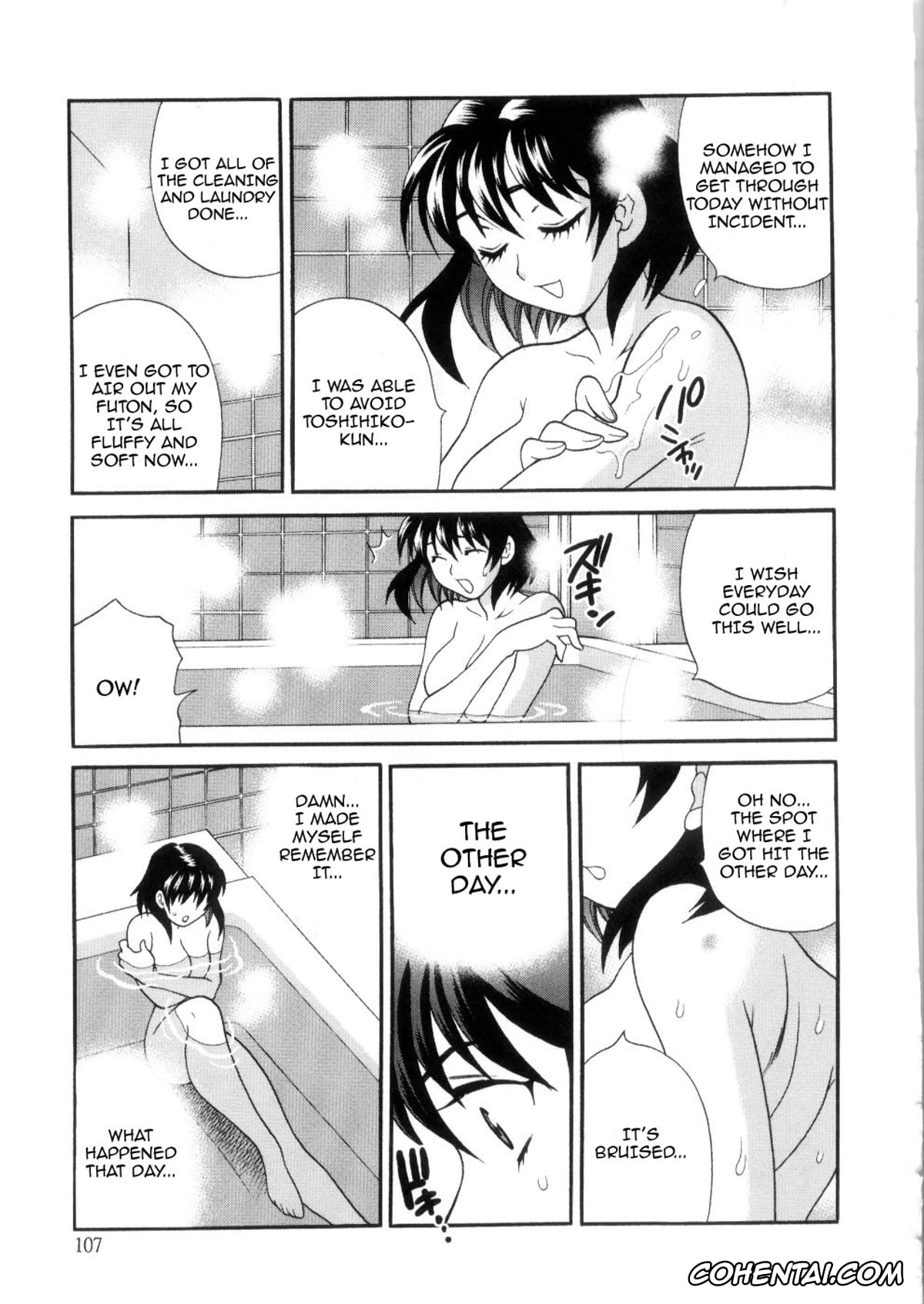Manga porno, Tankoubon porno, Ero Tsuma, pagina 113
