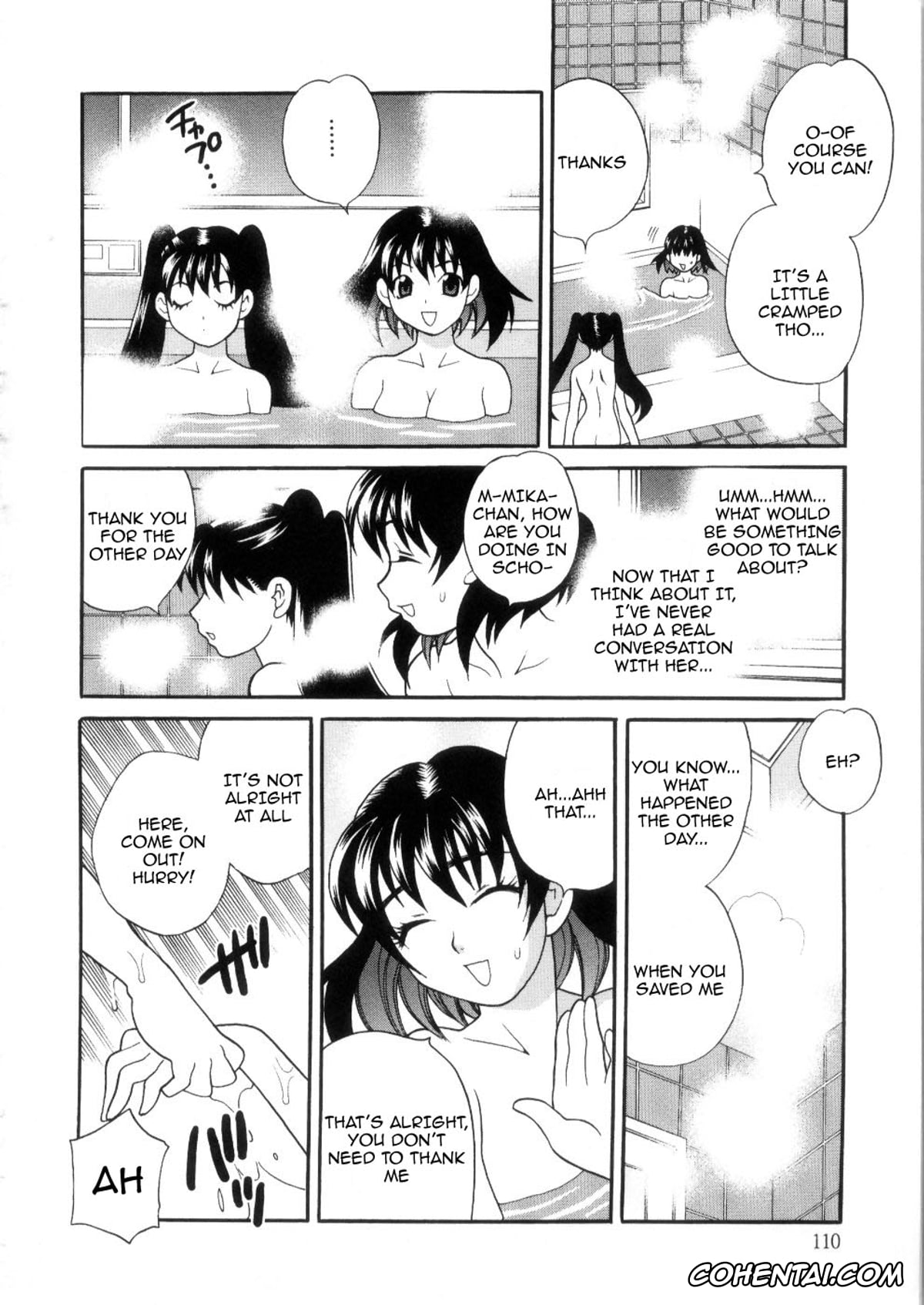 Manga porno, Tankoubon porno, Ero Tsuma, pagina 116