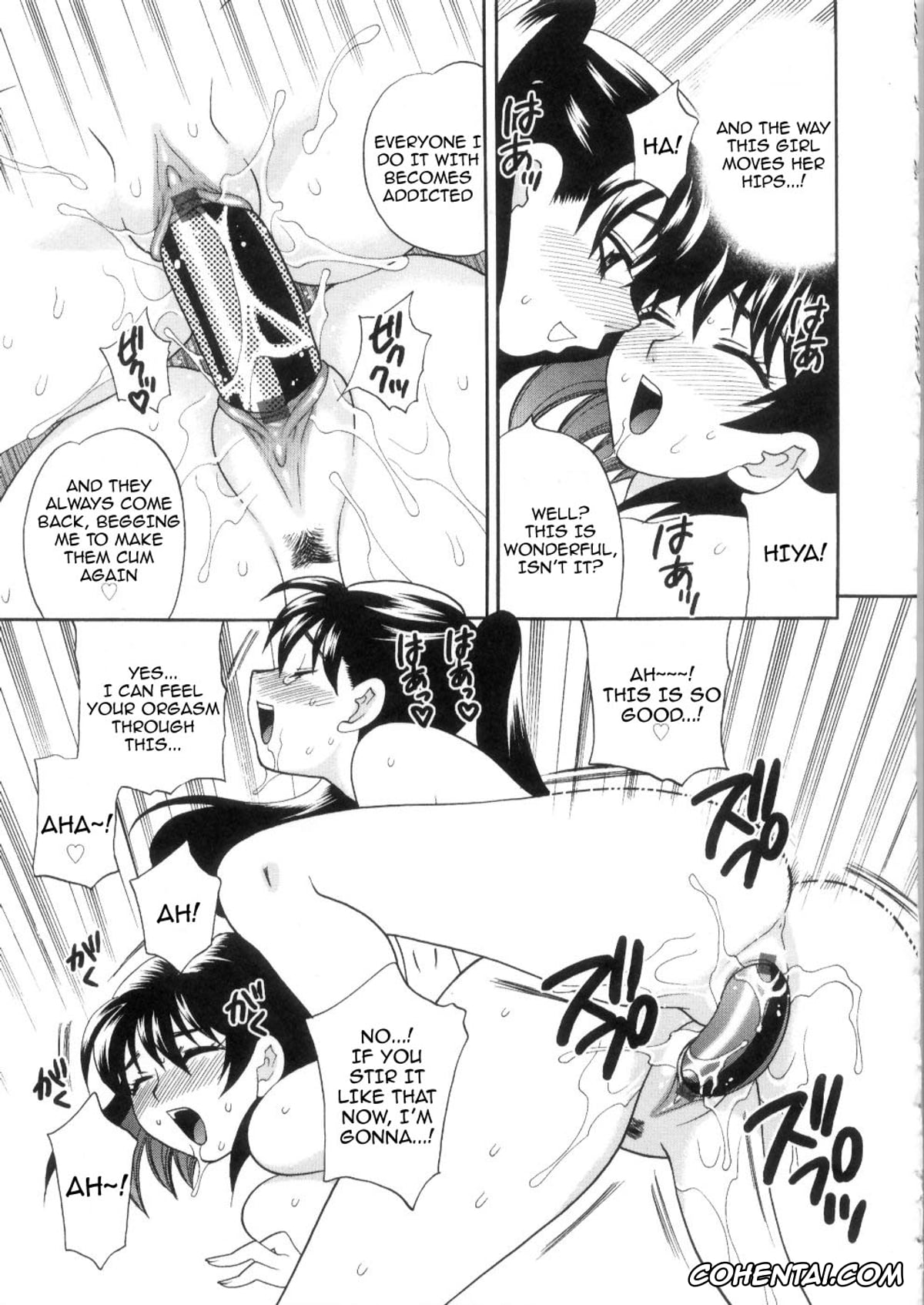 Manga xxx, Tankoubon xxx, Ero Tsuma, pagina 127