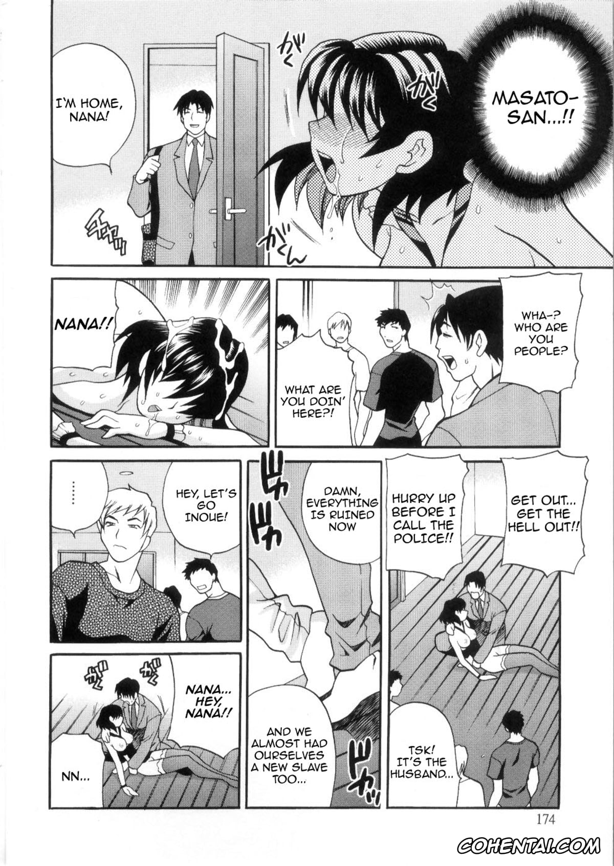 Manga hentai, Tankoubon hentai, Ero Tsuma, pagina 180
