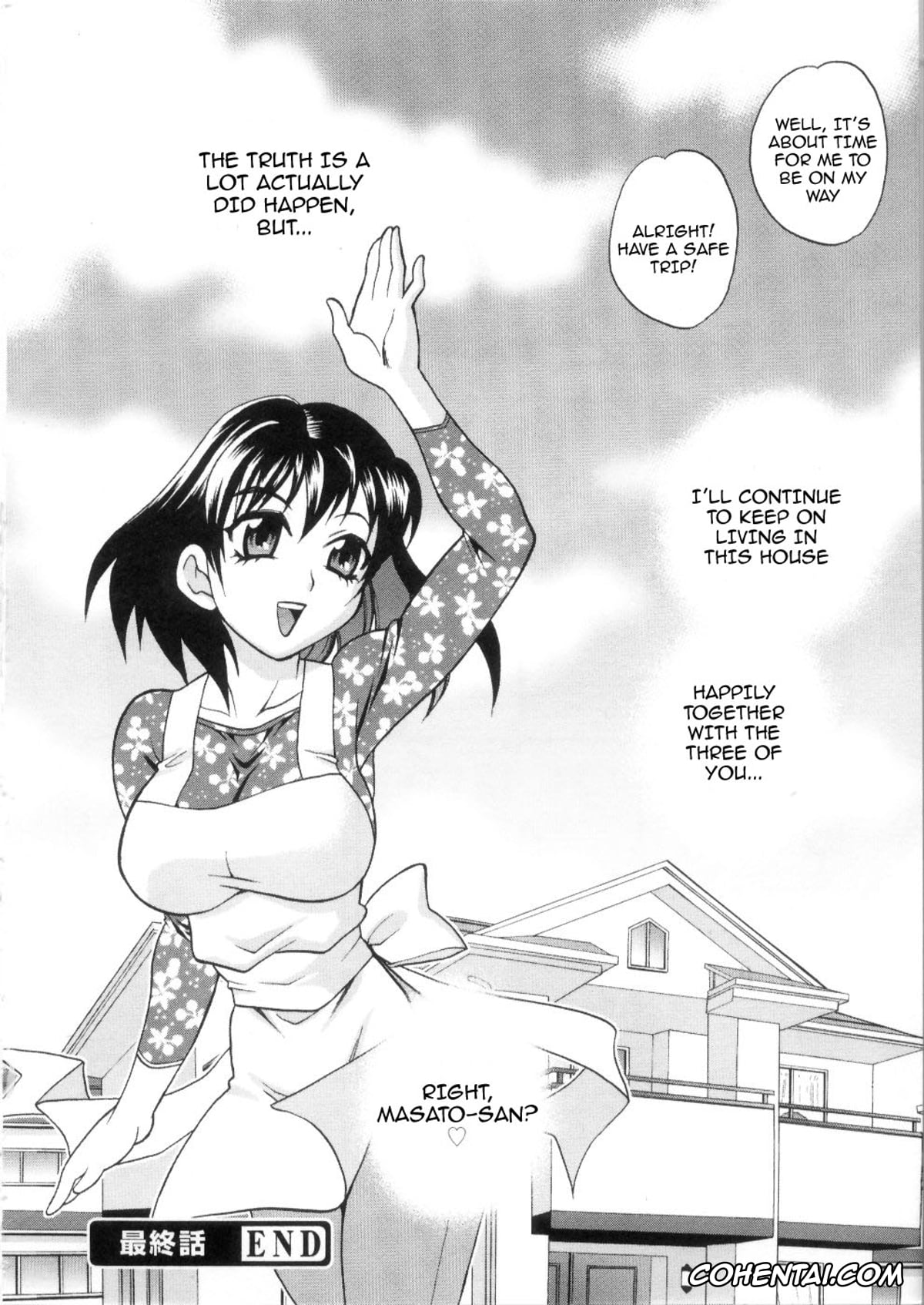 Manga xxx, Tankoubon xxx, Ero Tsuma, pagina 190