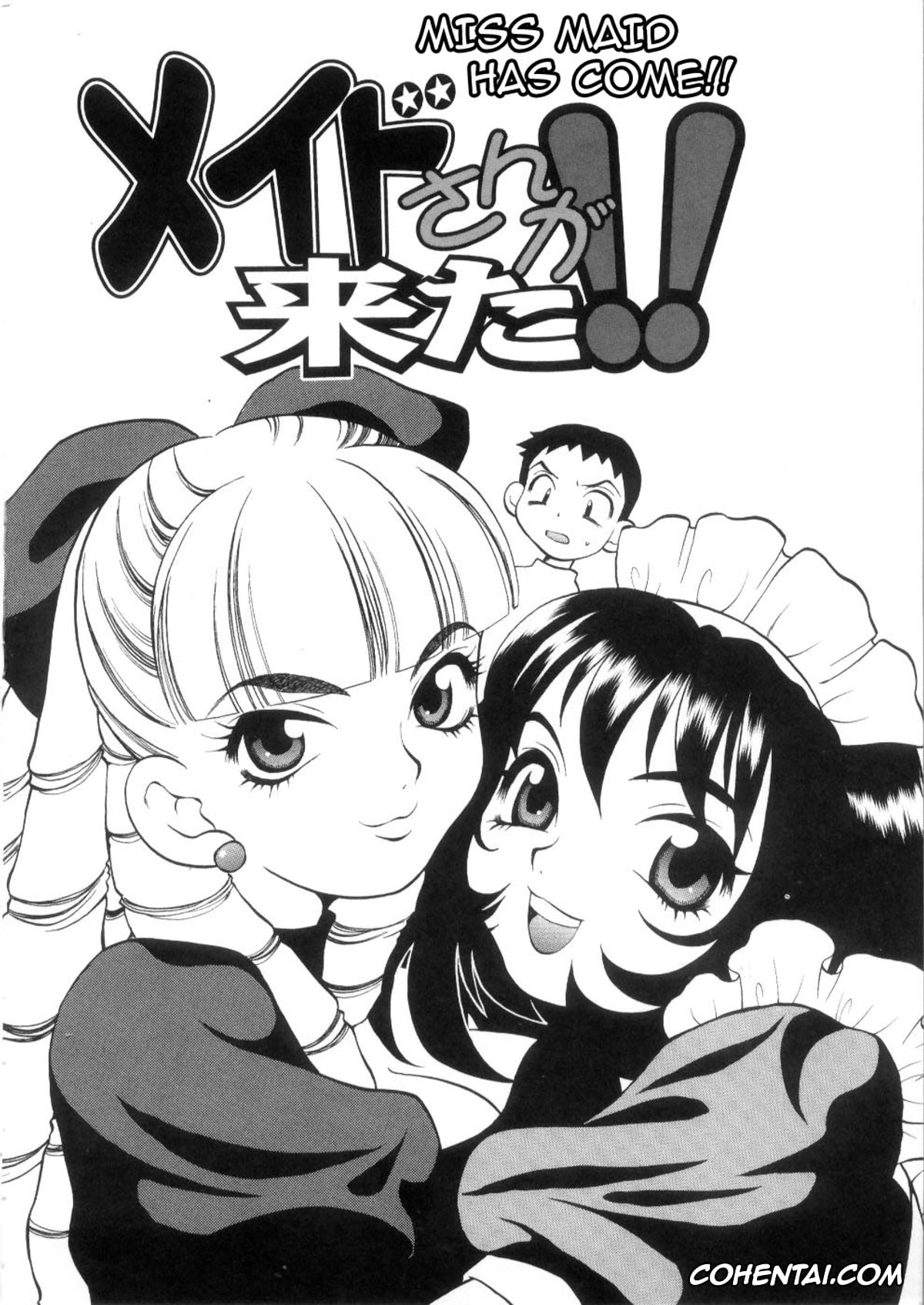 Manga hentai, Tankoubon hentai, Ero Tsuma, pagina 192