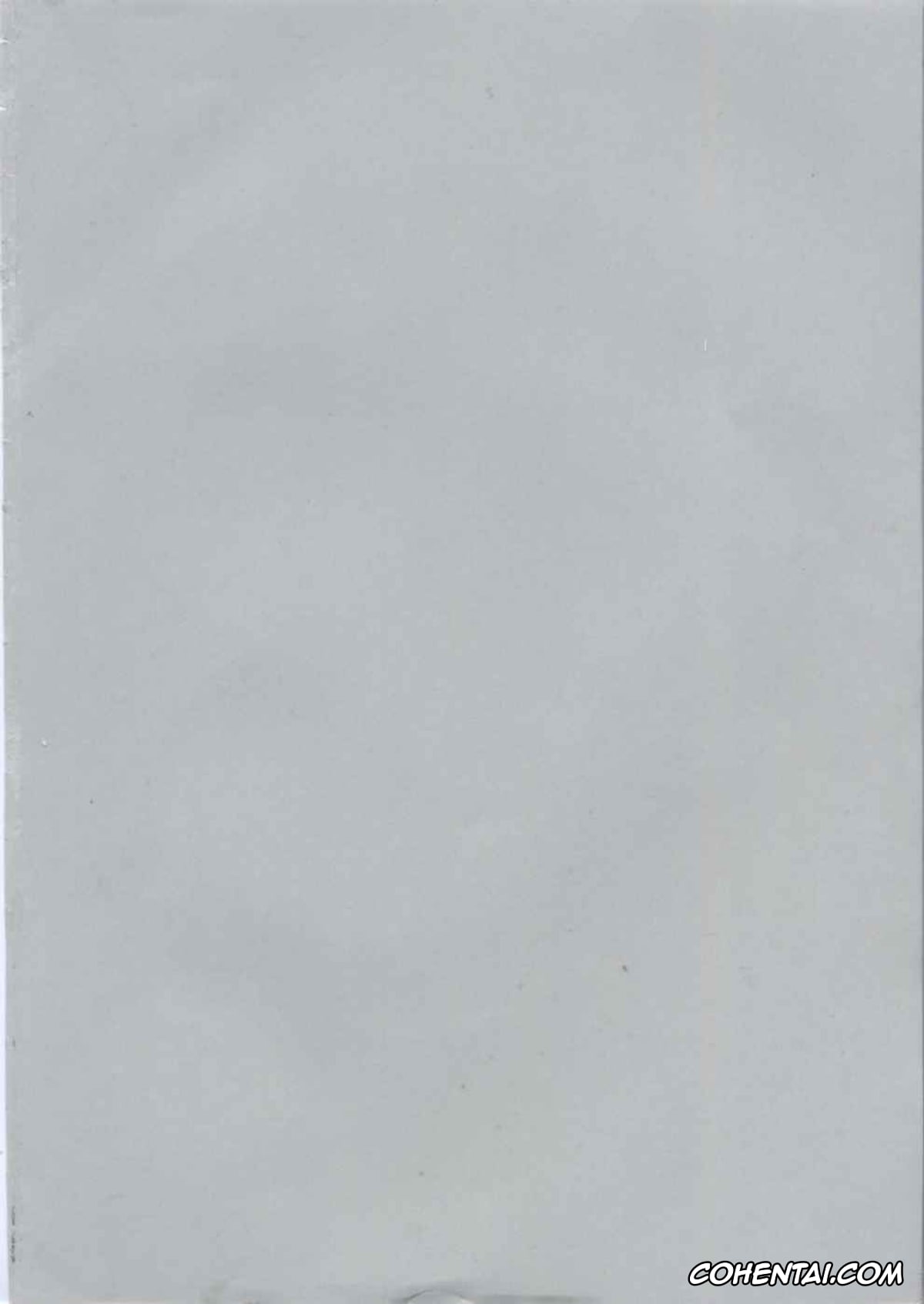 Manga hentai, Tankoubon hentai, Ero Tsuma, pagina 210
