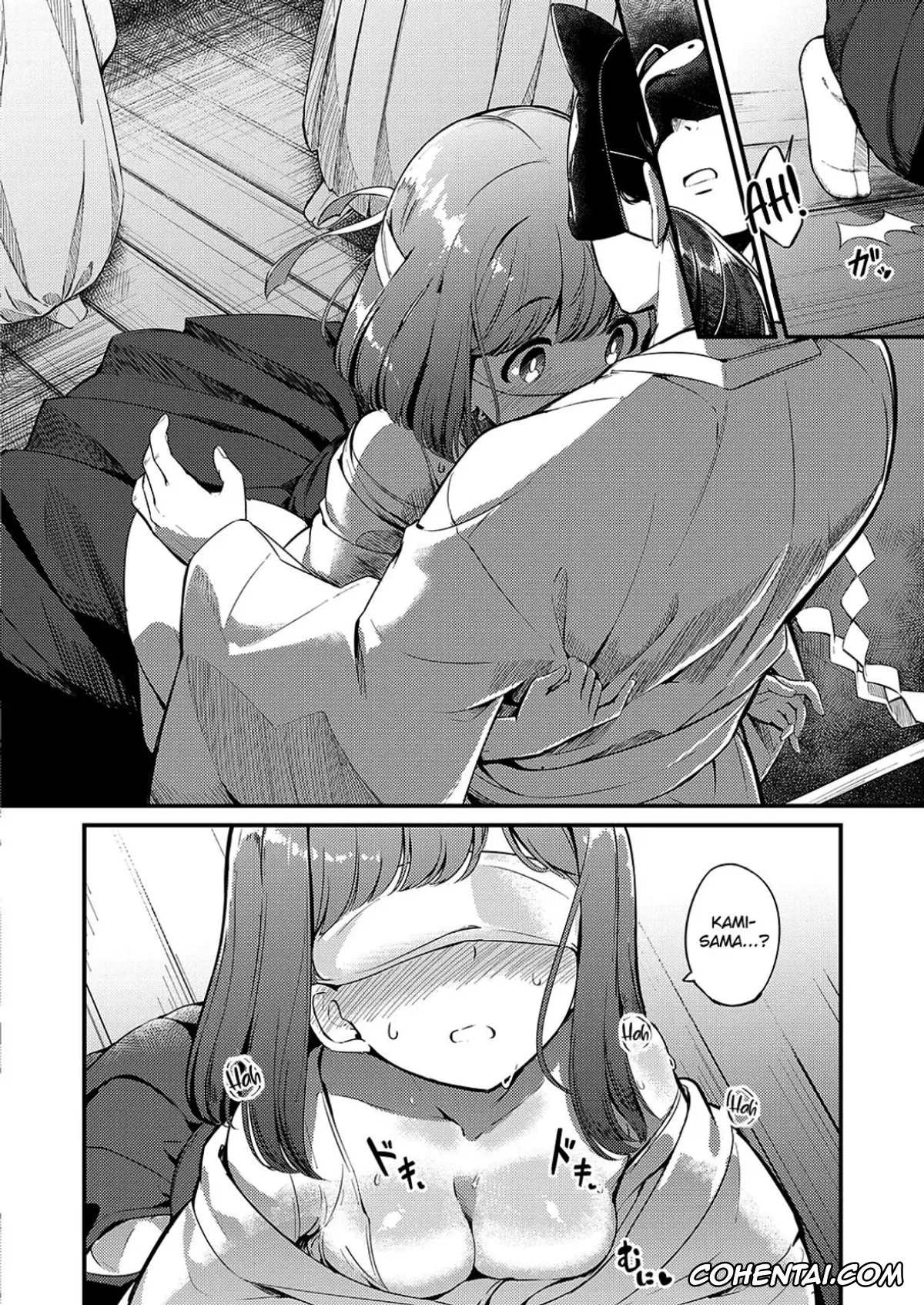 Revistas porno, COMIC ExE porno, Marebito Kitari Te (COMIC ExE 40), pagina 8