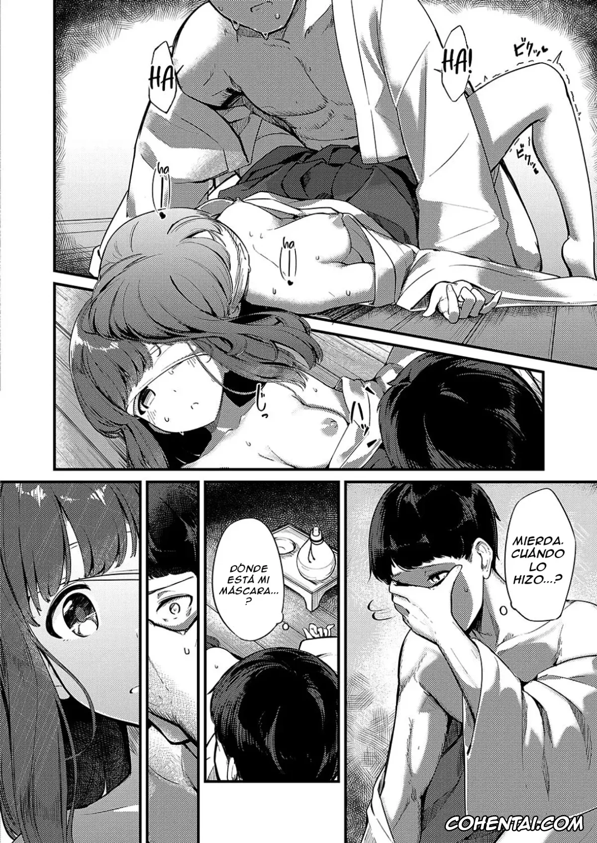 Revistas xxx, COMIC ExE xxx, Marebito Kitari Te (COMIC ExE 40), pagina 16