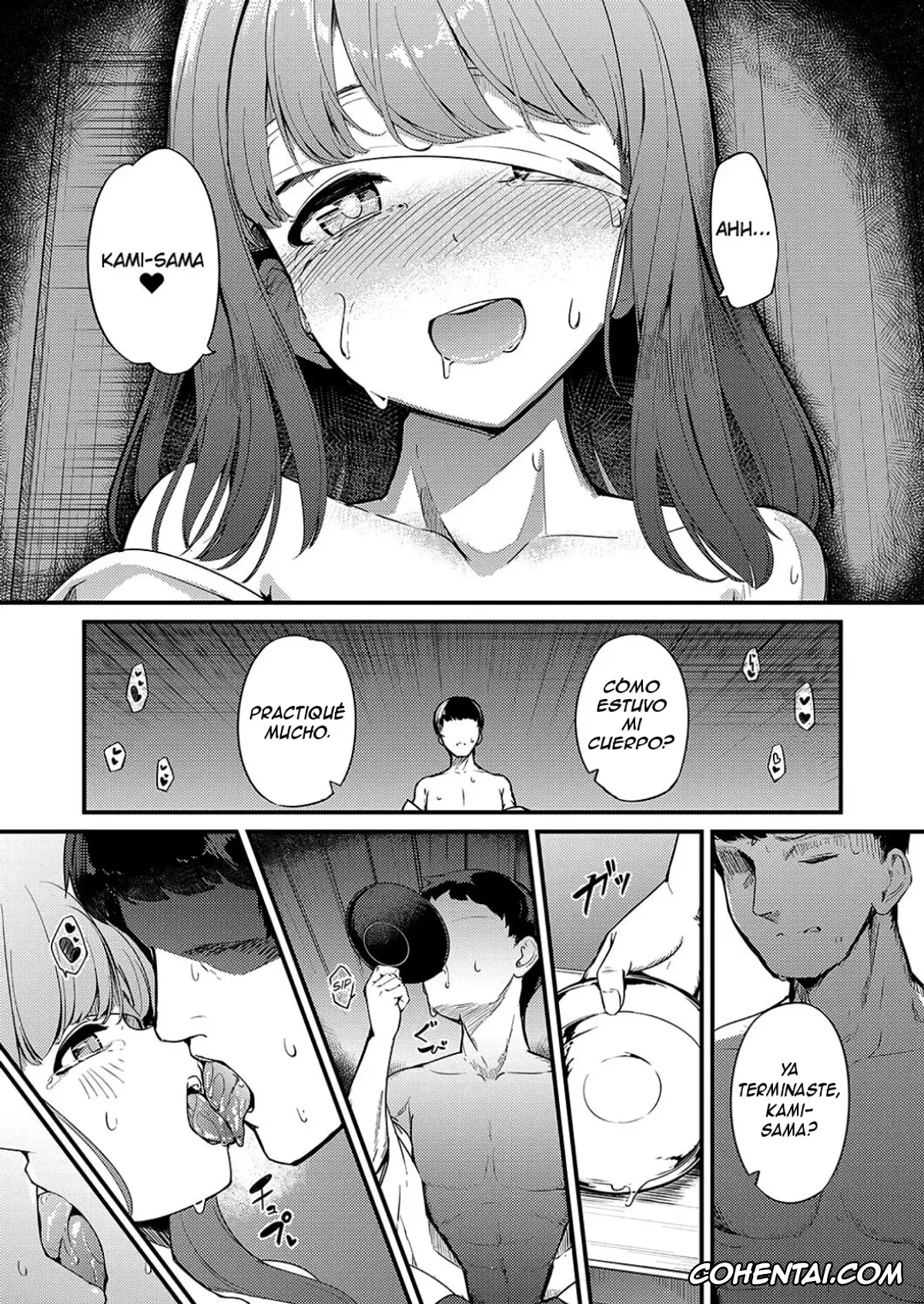 Revistas porno, COMIC ExE porno, Marebito Kitari Te (COMIC ExE 40), pagina 17