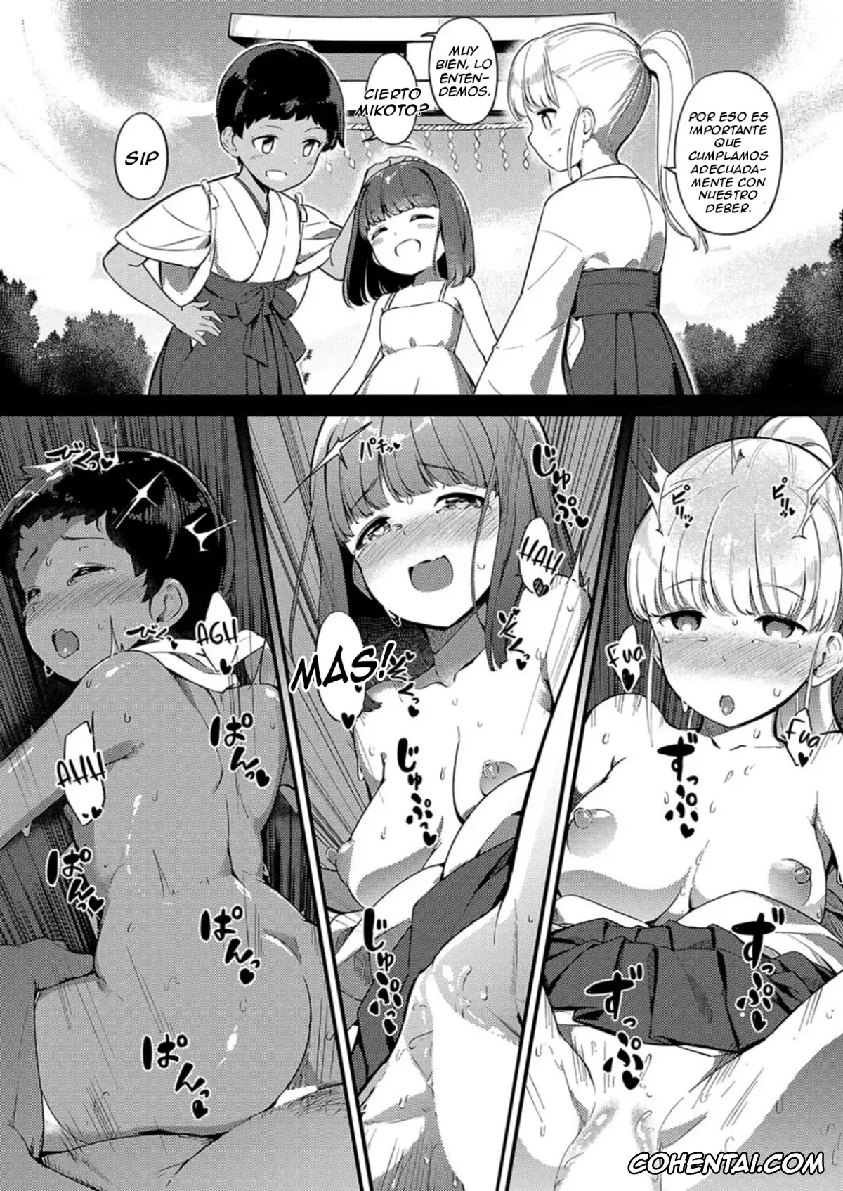 Revistas porno, COMIC ExE porno, Marebito Kitari Te (COMIC ExE 40), pagina 23