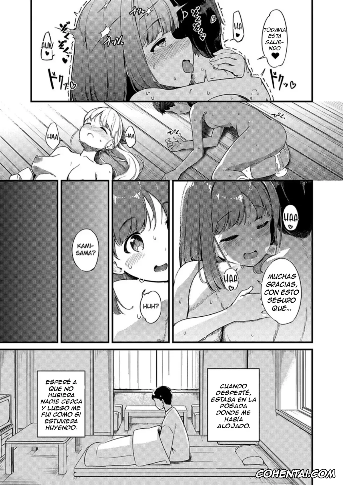 Revistas porno, COMIC ExE porno, Marebito Kitari Te (COMIC ExE 40), pagina 29