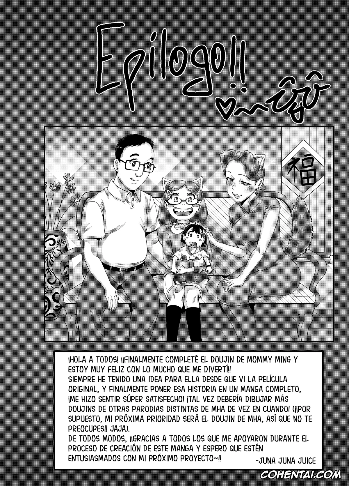 Turning Red hentai, Jin Lee hentai, Ming Lee hentai, Tsuma wa Tokidoki Ecchi Panda, pagina 42