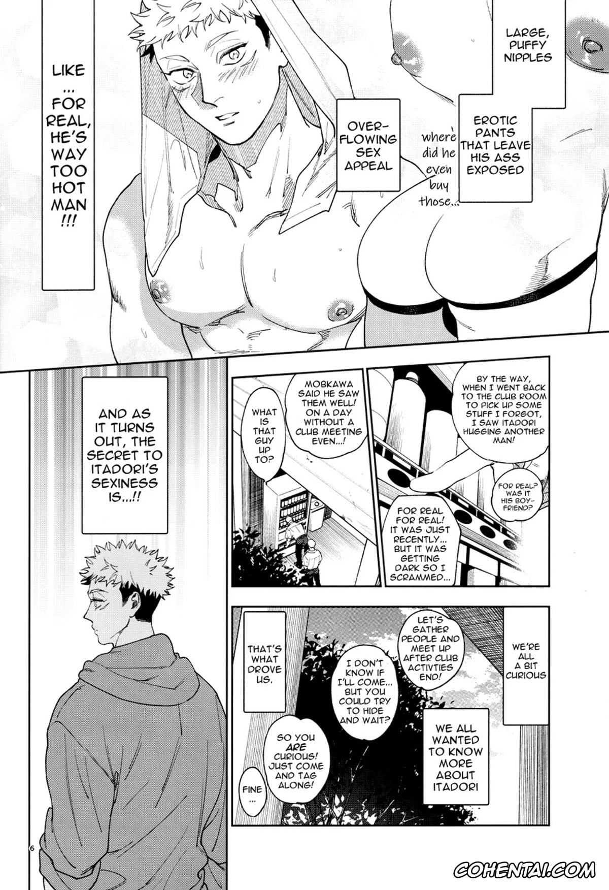 Jujutsu Kaisen porno, Satoru Gojo porno, Yuuji Itadori porno, Totsujo Nyuubu Shitekita Danshi ga Erosugite Nanmo okoranai hazu ga naku (Jujutsu Kaisen), pagina 5