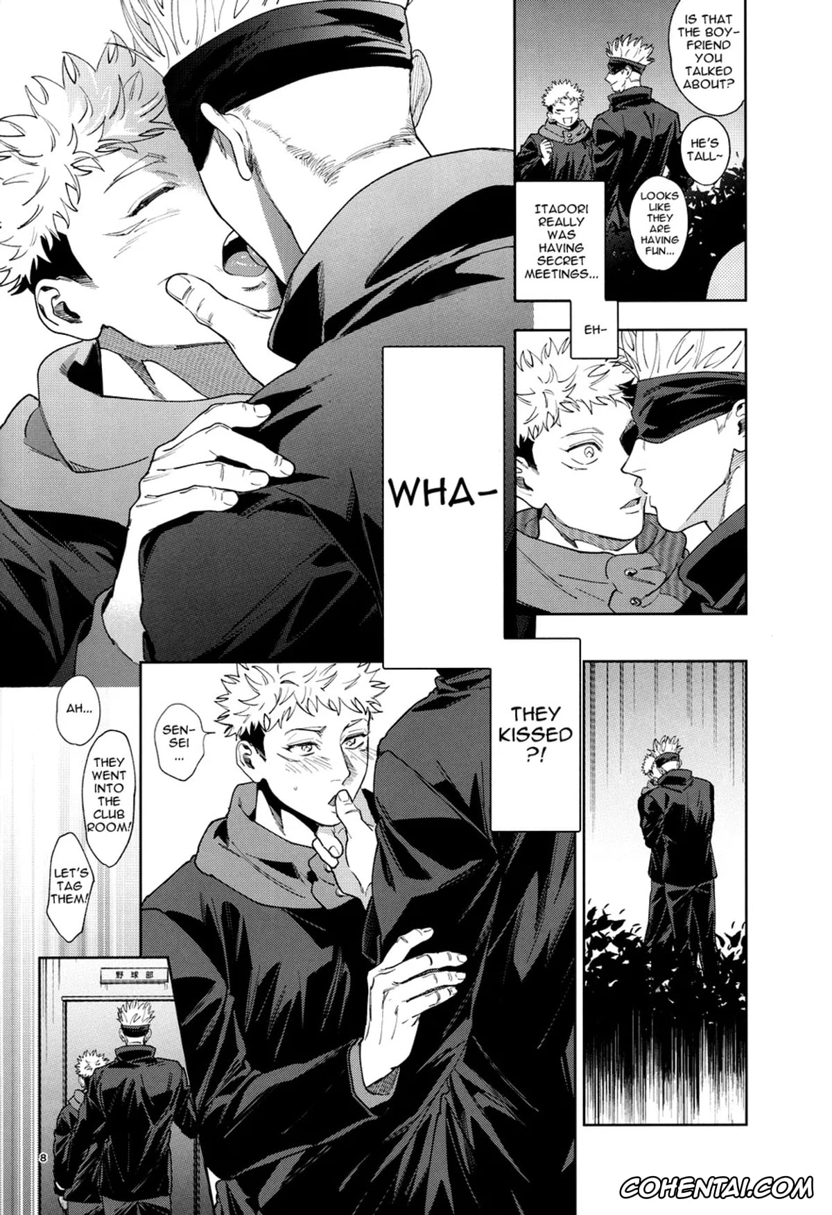Jujutsu Kaisen xxx, Satoru Gojo xxx, Yuuji Itadori xxx, Totsujo Nyuubu Shitekita Danshi ga Erosugite Nanmo okoranai hazu ga naku (Jujutsu Kaisen), pagina 7