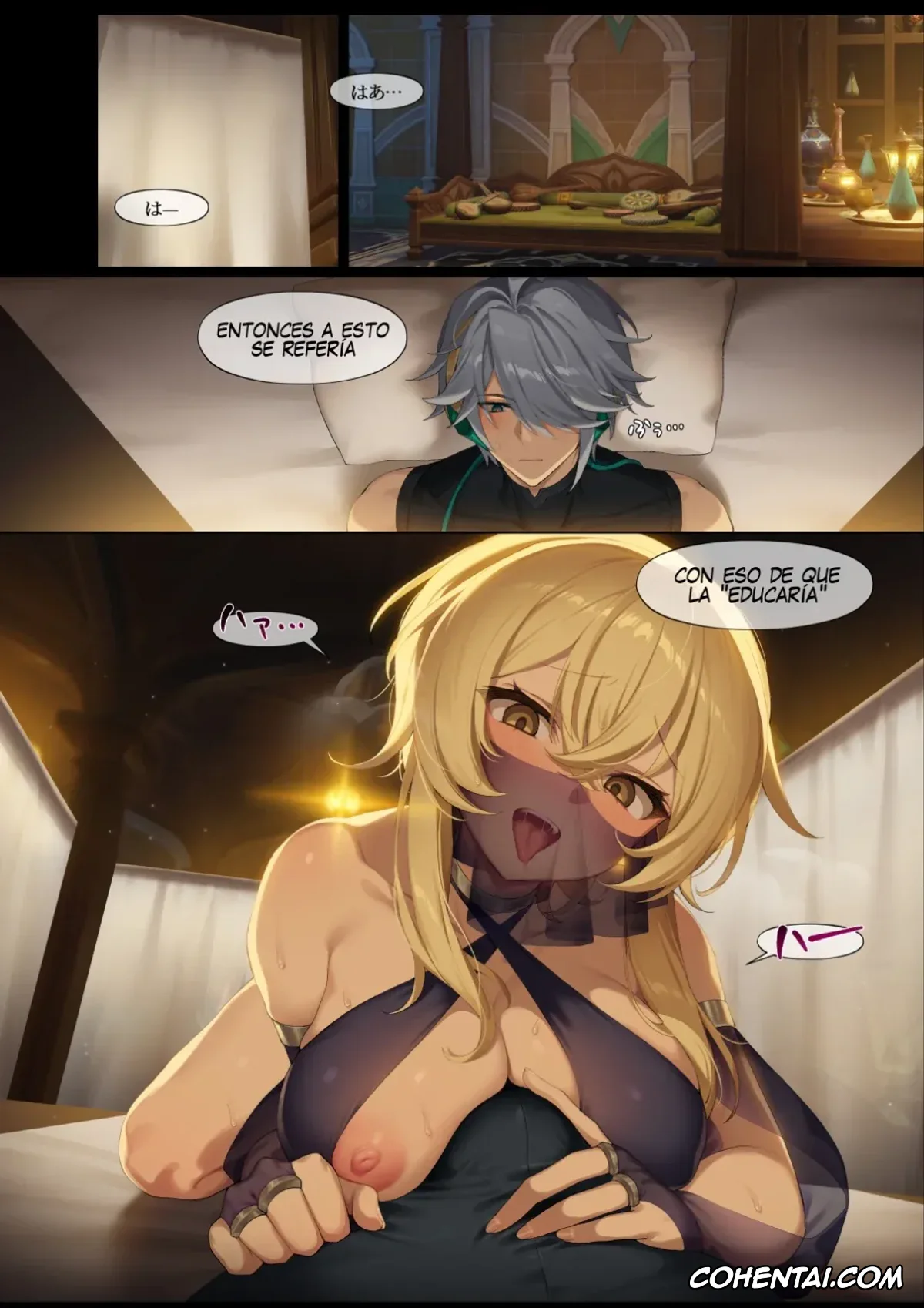 Genshin Impact xxx, Alhaitham xxx, Lumine xxx, Mazu wa Watashi o Chuumon Shite (Genshin Impact), pagina 13