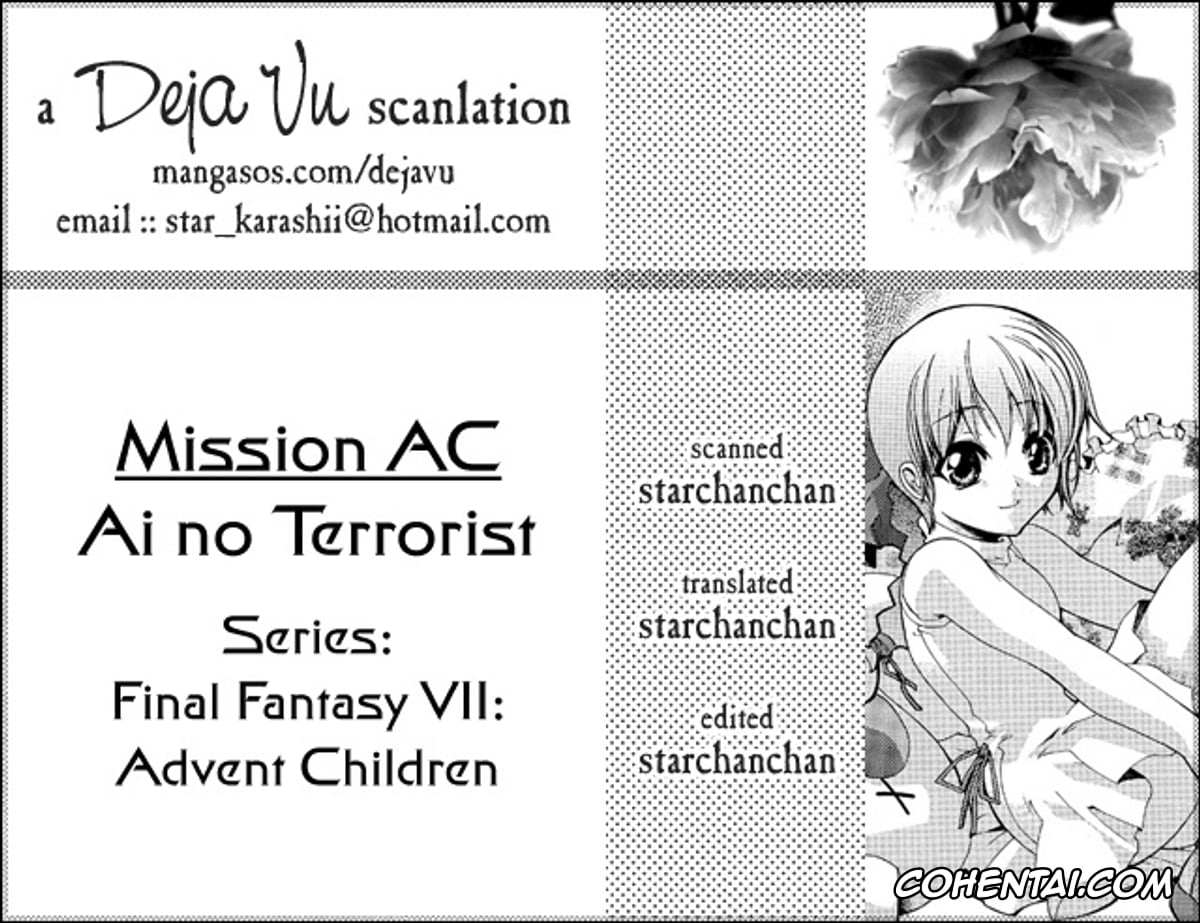 Final Fantasy hentai, Cloud Strife hentai, Kadaj hentai, Sephiroth hentai, Tifa Lockhart hentai, MISSION A-C (Final Fantasy VII), pagina 3