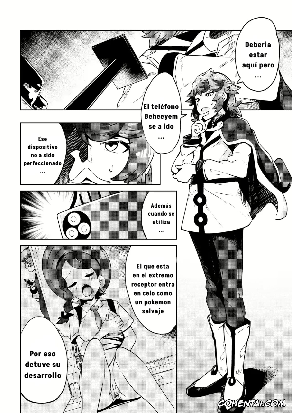 Pokemon | Pocket Monsters xxx, Coral xxx, Coral-chan no Warudakumi (Pokémon Horizons), pagina 7