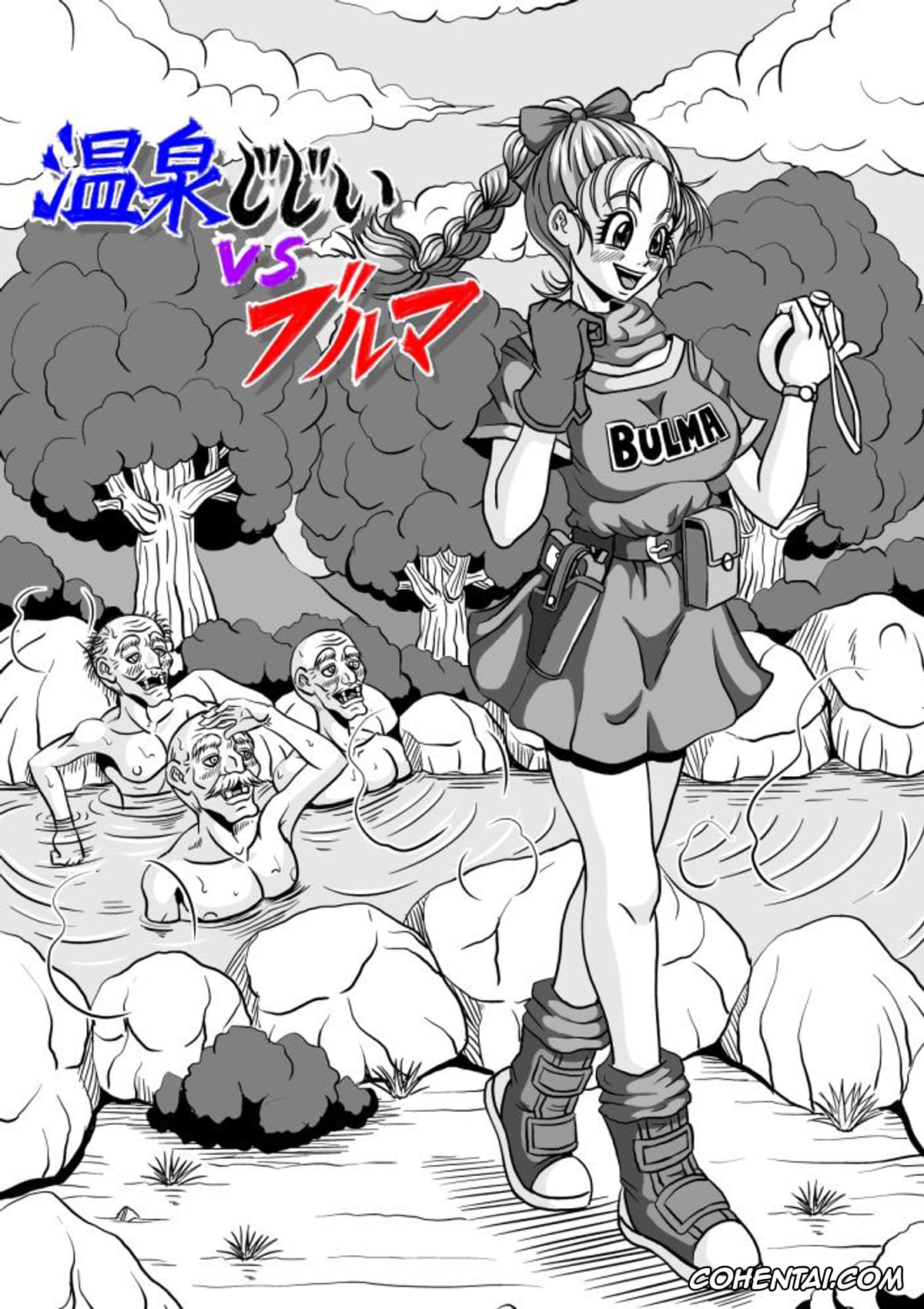 Dragon Ball porno, Bulma Briefs porno, Onsen Jijii VS Bulma (Dragon Ball), pagina 5