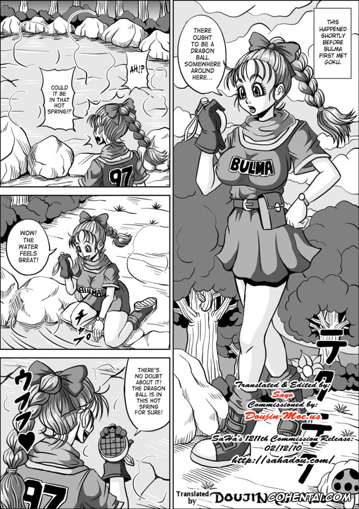Dragon Ball hentai, Bulma Briefs hentai, Onsen Jijii VS Bulma (Dragon Ball), pagina 6
