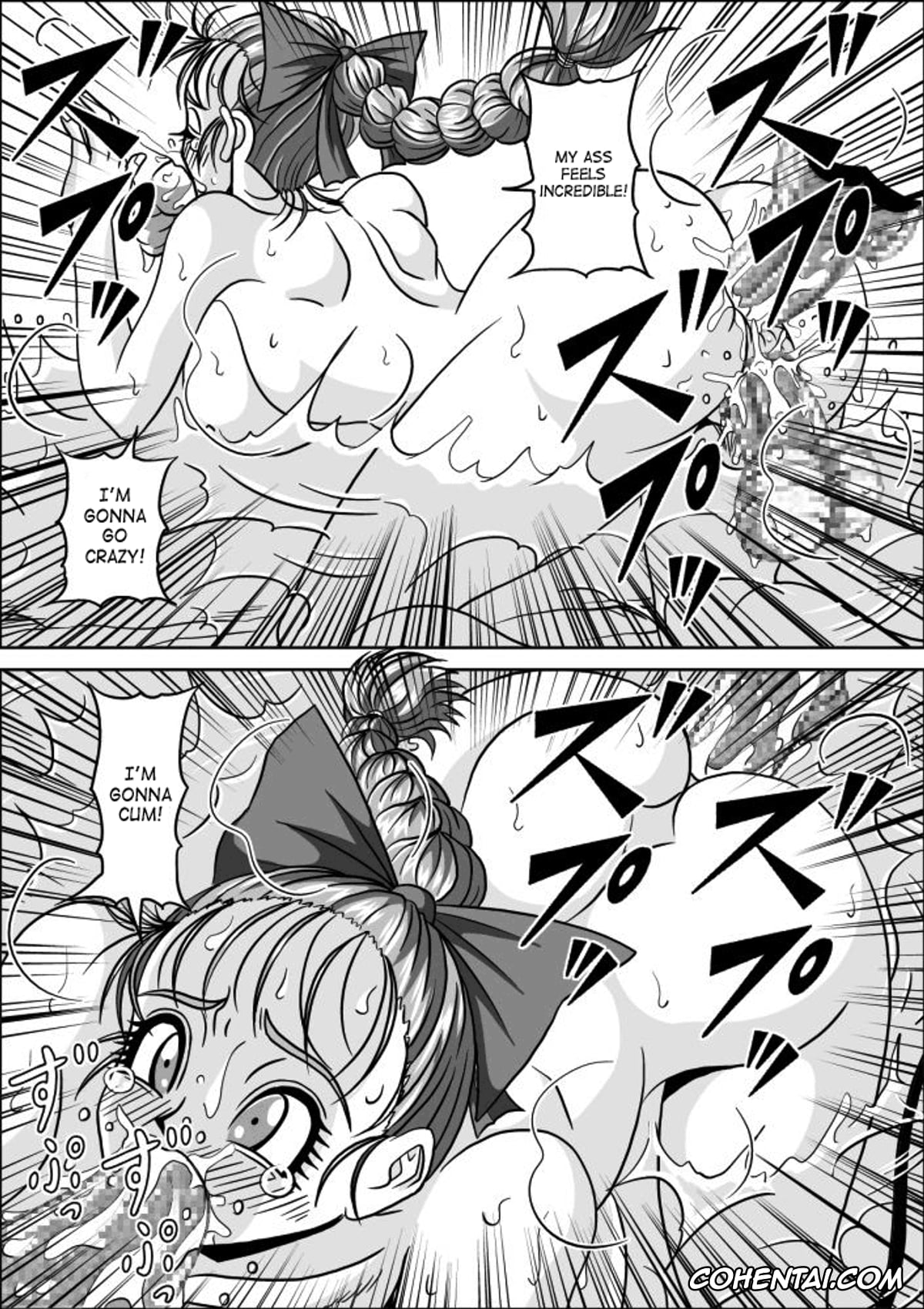 Dragon Ball hentai, Bulma Briefs hentai, Onsen Jijii VS Bulma (Dragon Ball), pagina 27
